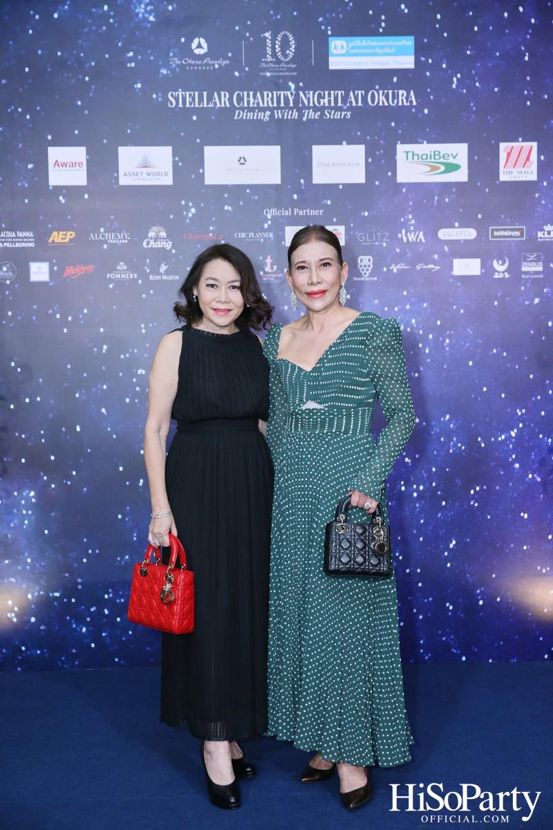 Stellar Charity Night at Okura - Dining with The Stars