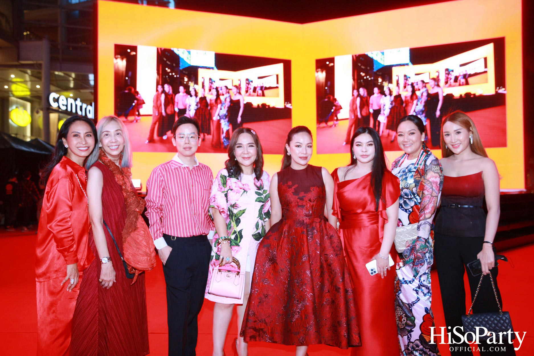 ‘The Celebration of Central 75th Anniversary’ งานฉลองครบรอบ 75 ปี ห้างเซ็นทรัล