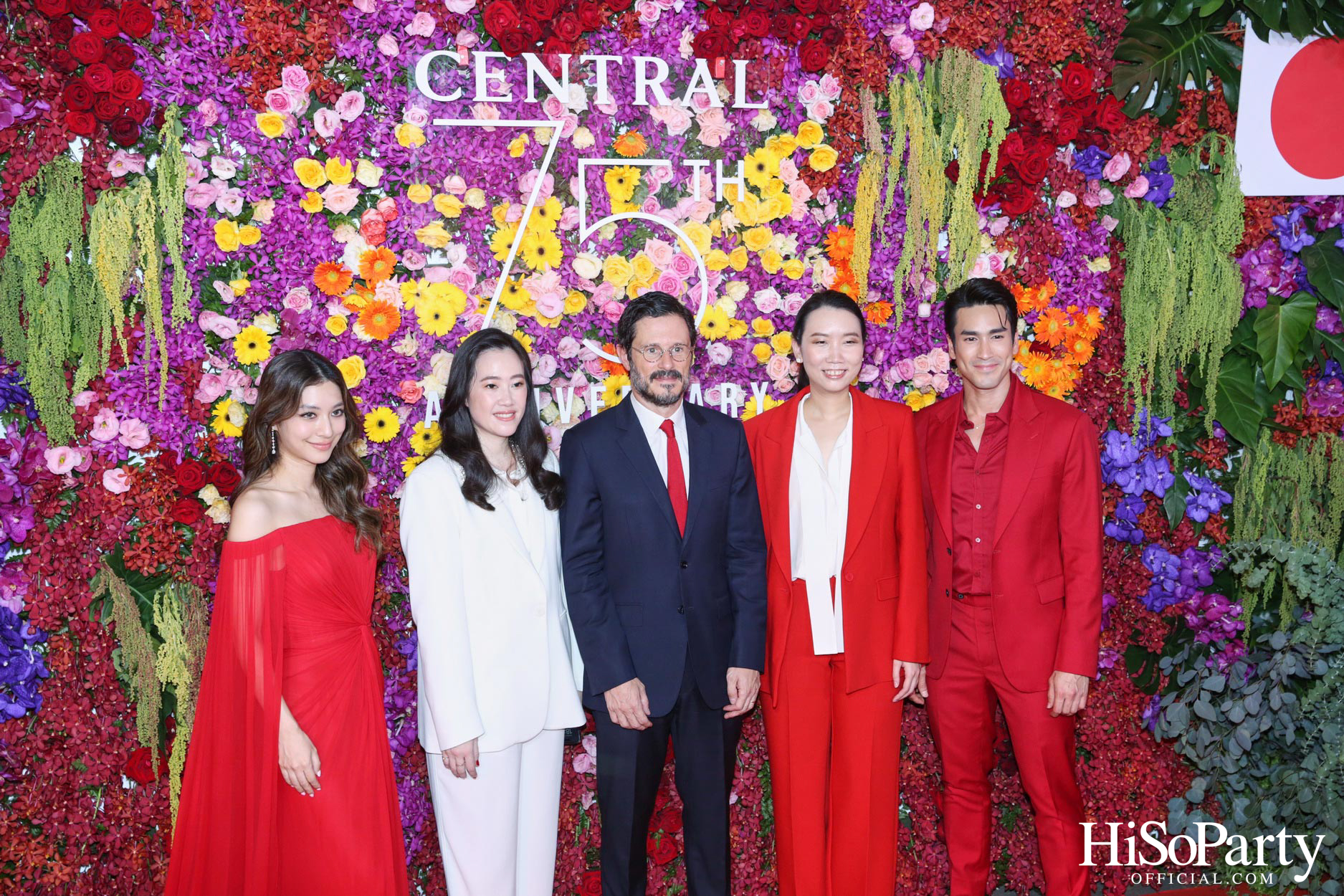 ‘The Celebration of Central 75th Anniversary’ งานฉลองครบรอบ 75 ปี ห้างเซ็นทรัล