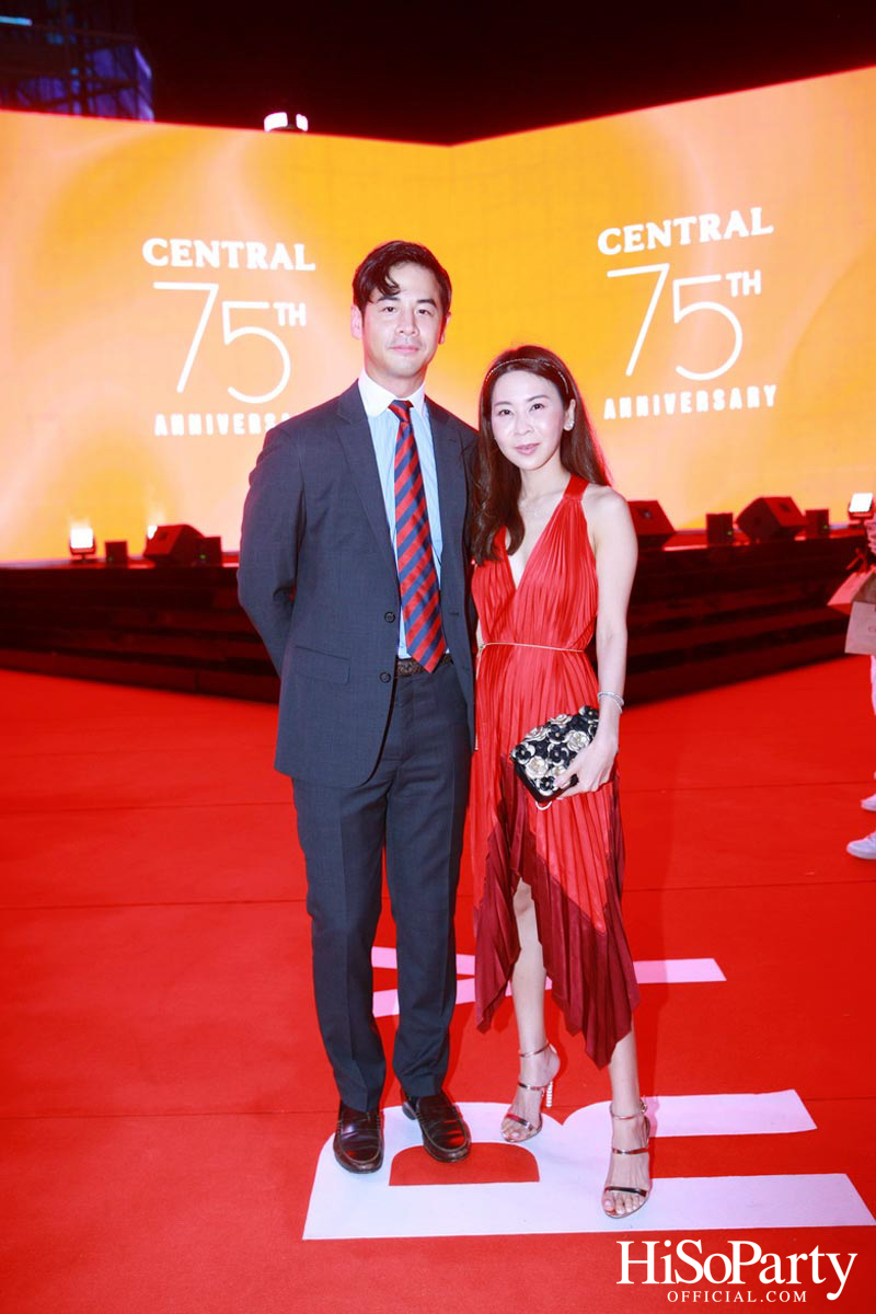 ‘The Celebration of Central 75th Anniversary’ งานฉลองครบรอบ 75 ปี ห้างเซ็นทรัล
