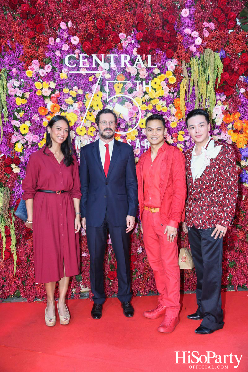 ‘The Celebration of Central 75th Anniversary’ งานฉลองครบรอบ 75 ปี ห้างเซ็นทรัล