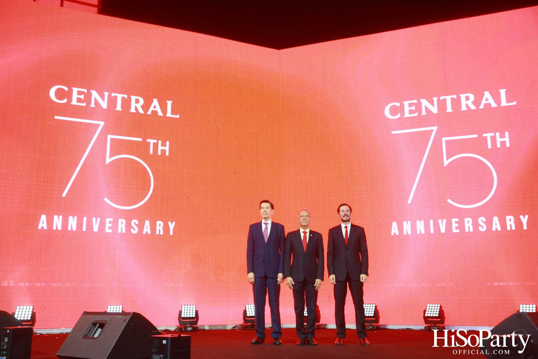‘The Celebration of Central 75th Anniversary’ งานฉลองครบรอบ 75 ปี ห้างเซ็นทรัล