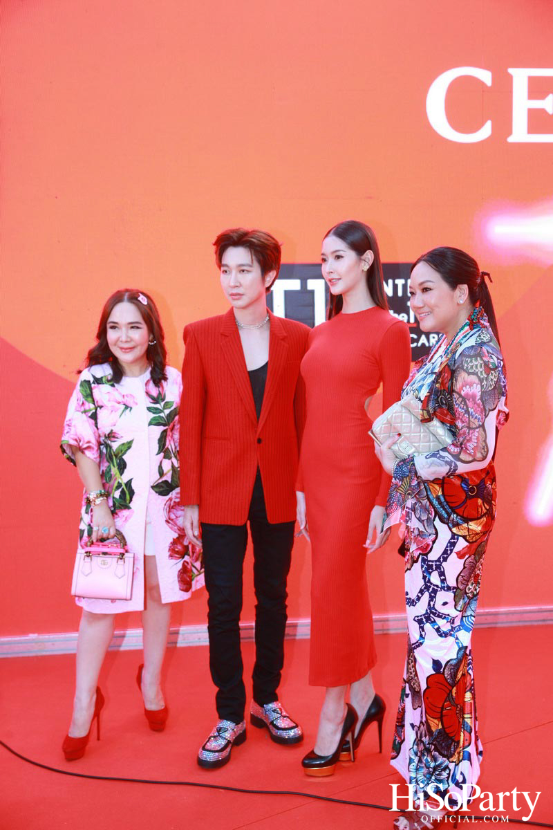 ‘The Celebration of Central 75th Anniversary’ งานฉลองครบรอบ 75 ปี ห้างเซ็นทรัล