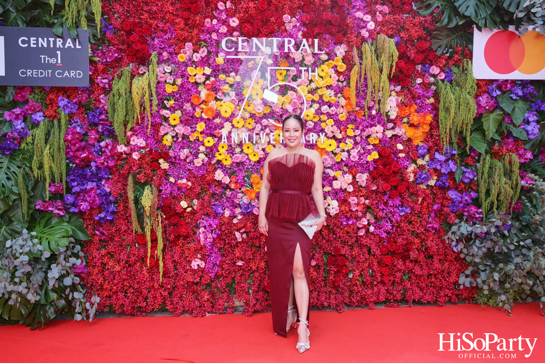 ‘The Celebration of Central 75th Anniversary’ งานฉลองครบรอบ 75 ปี ห้างเซ็นทรัล