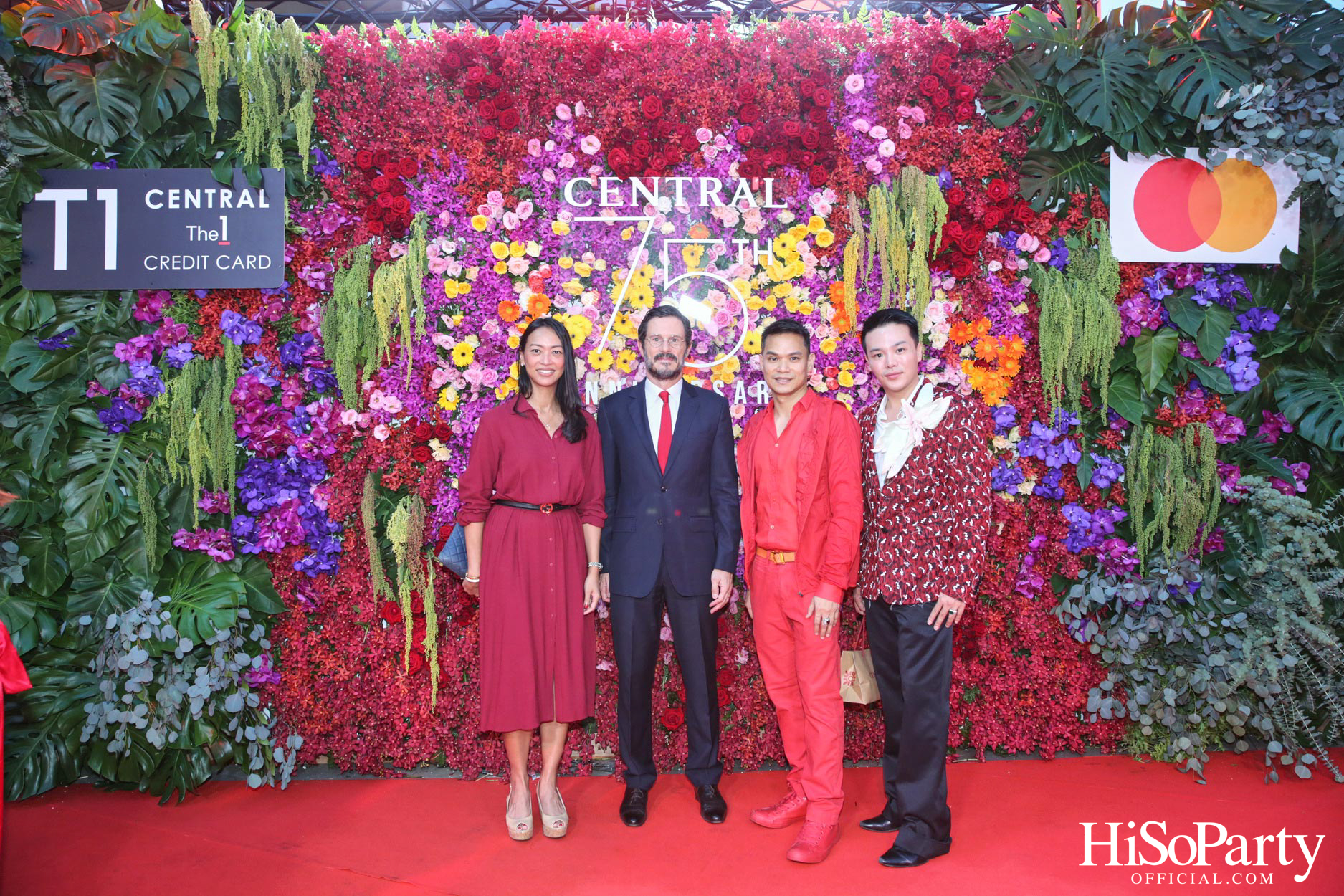 ‘The Celebration of Central 75th Anniversary’ งานฉลองครบรอบ 75 ปี ห้างเซ็นทรัล