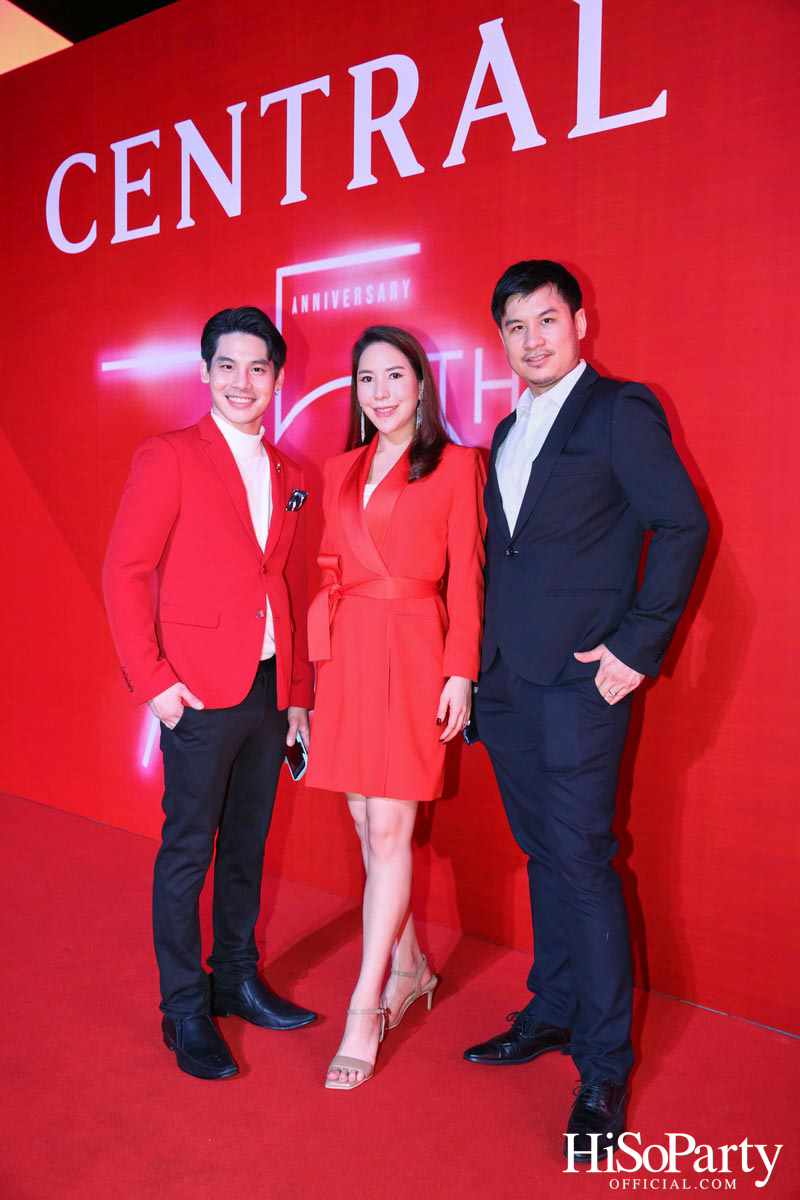 ‘The Celebration of Central 75th Anniversary’ งานฉลองครบรอบ 75 ปี ห้างเซ็นทรัล