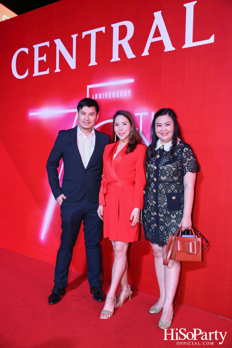 ‘The Celebration of Central 75th Anniversary’ งานฉลองครบรอบ 75 ปี ห้างเซ็นทรัล