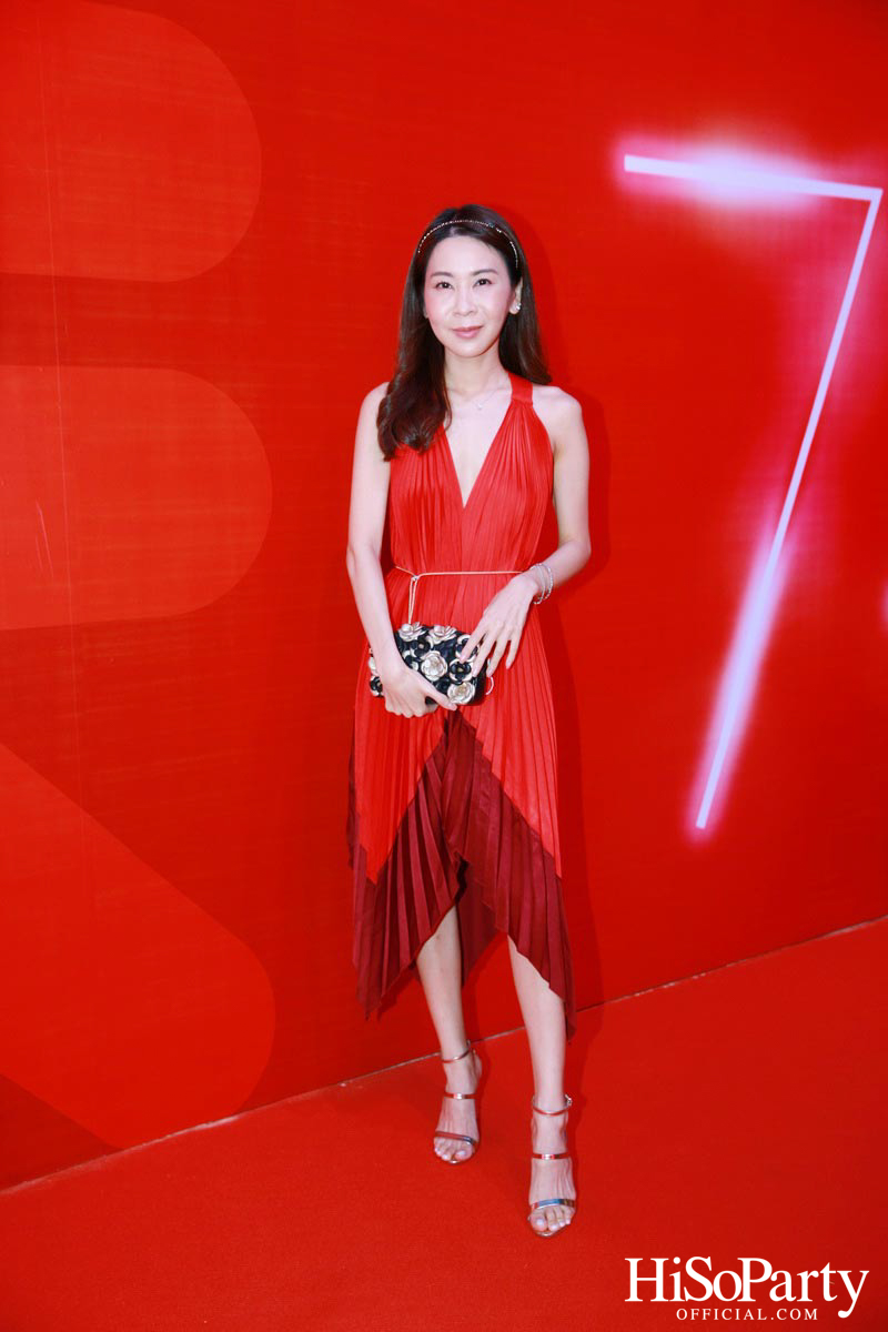 ‘The Celebration of Central 75th Anniversary’ งานฉลองครบรอบ 75 ปี ห้างเซ็นทรัล