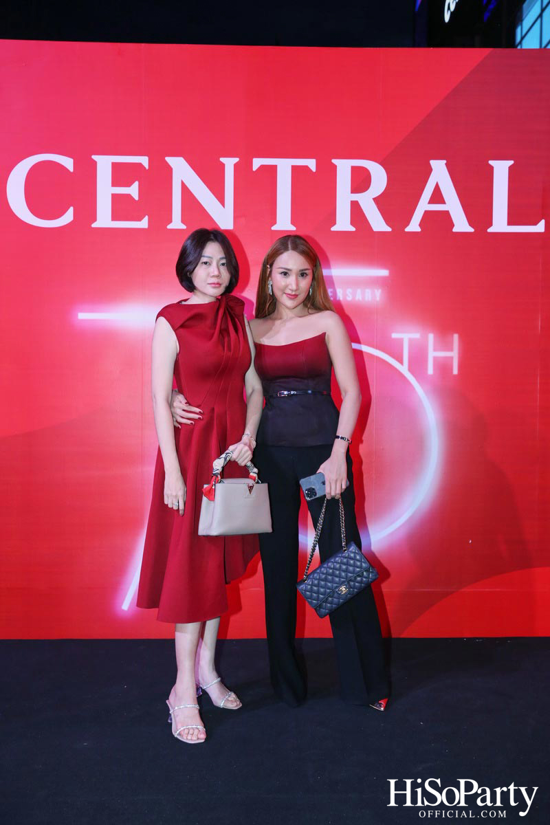 ‘The Celebration of Central 75th Anniversary’ งานฉลองครบรอบ 75 ปี ห้างเซ็นทรัล