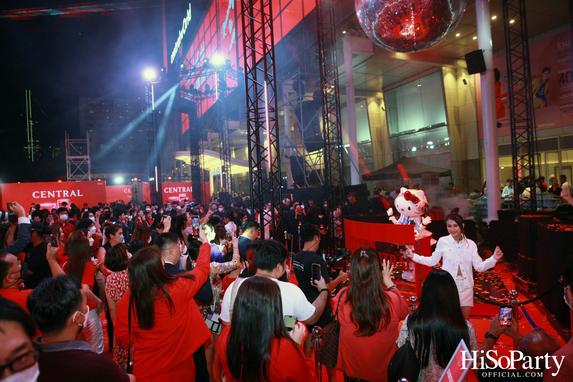 ‘The Celebration of Central 75th Anniversary’ งานฉลองครบรอบ 75 ปี ห้างเซ็นทรัล