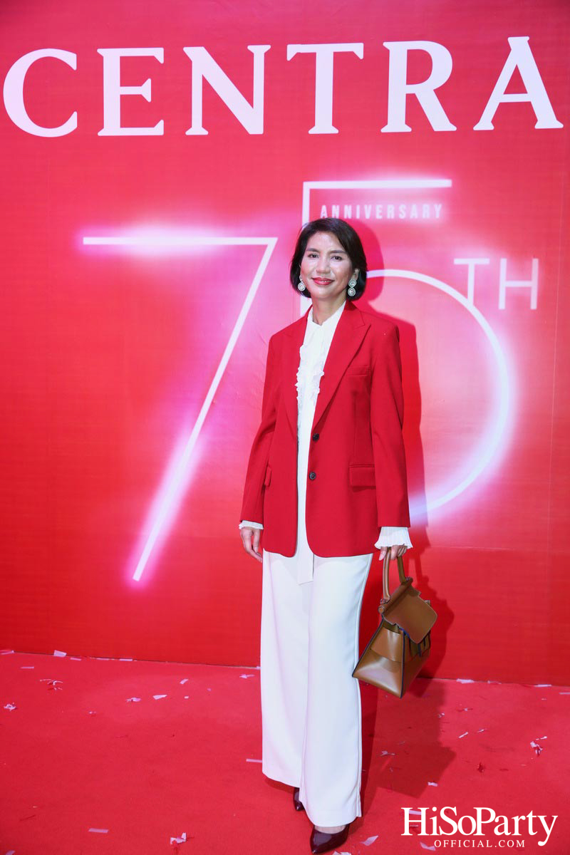 ‘The Celebration of Central 75th Anniversary’ งานฉลองครบรอบ 75 ปี ห้างเซ็นทรัล