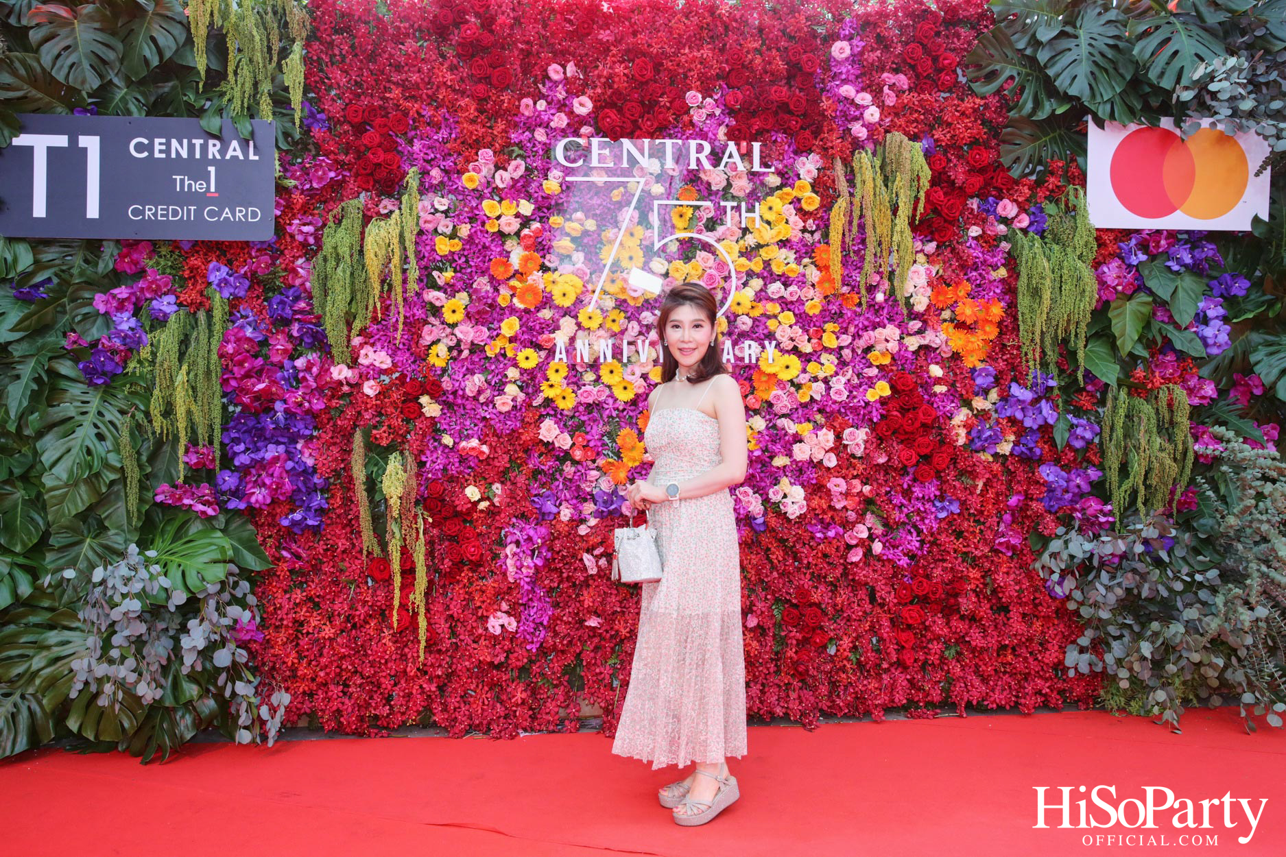 ‘The Celebration of Central 75th Anniversary’ งานฉลองครบรอบ 75 ปี ห้างเซ็นทรัล