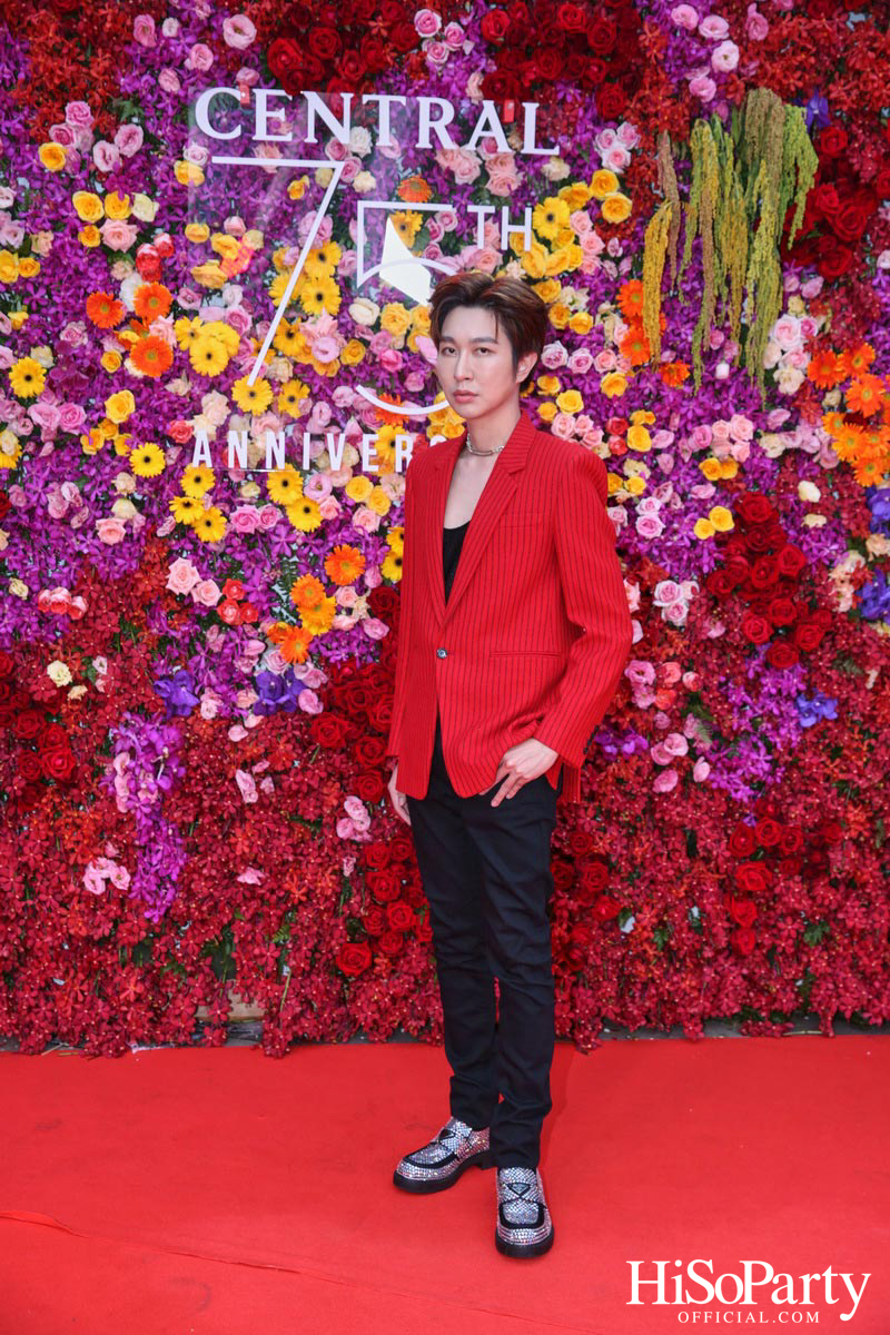 ‘The Celebration of Central 75th Anniversary’ งานฉลองครบรอบ 75 ปี ห้างเซ็นทรัล