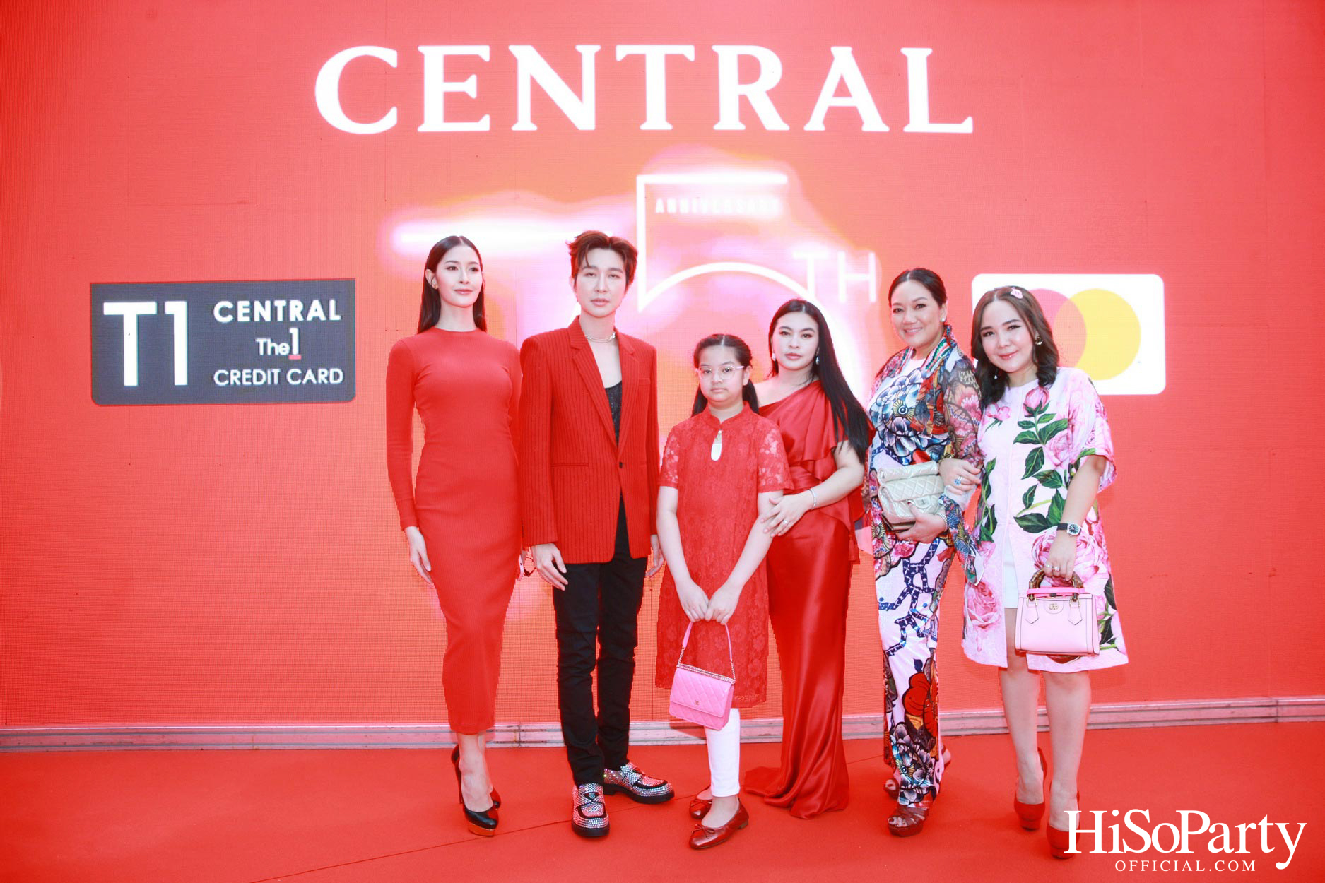 ‘The Celebration of Central 75th Anniversary’ งานฉลองครบรอบ 75 ปี ห้างเซ็นทรัล
