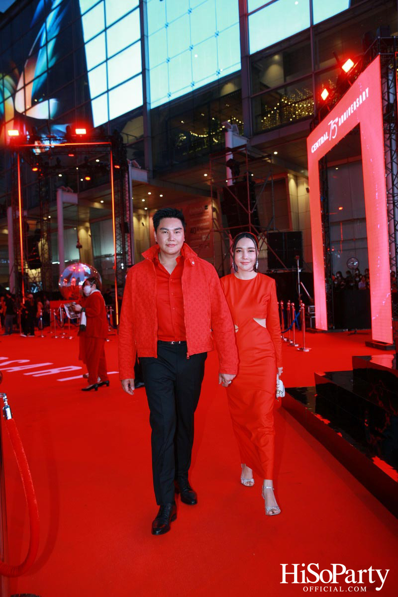 ‘The Celebration of Central 75th Anniversary’ งานฉลองครบรอบ 75 ปี ห้างเซ็นทรัล