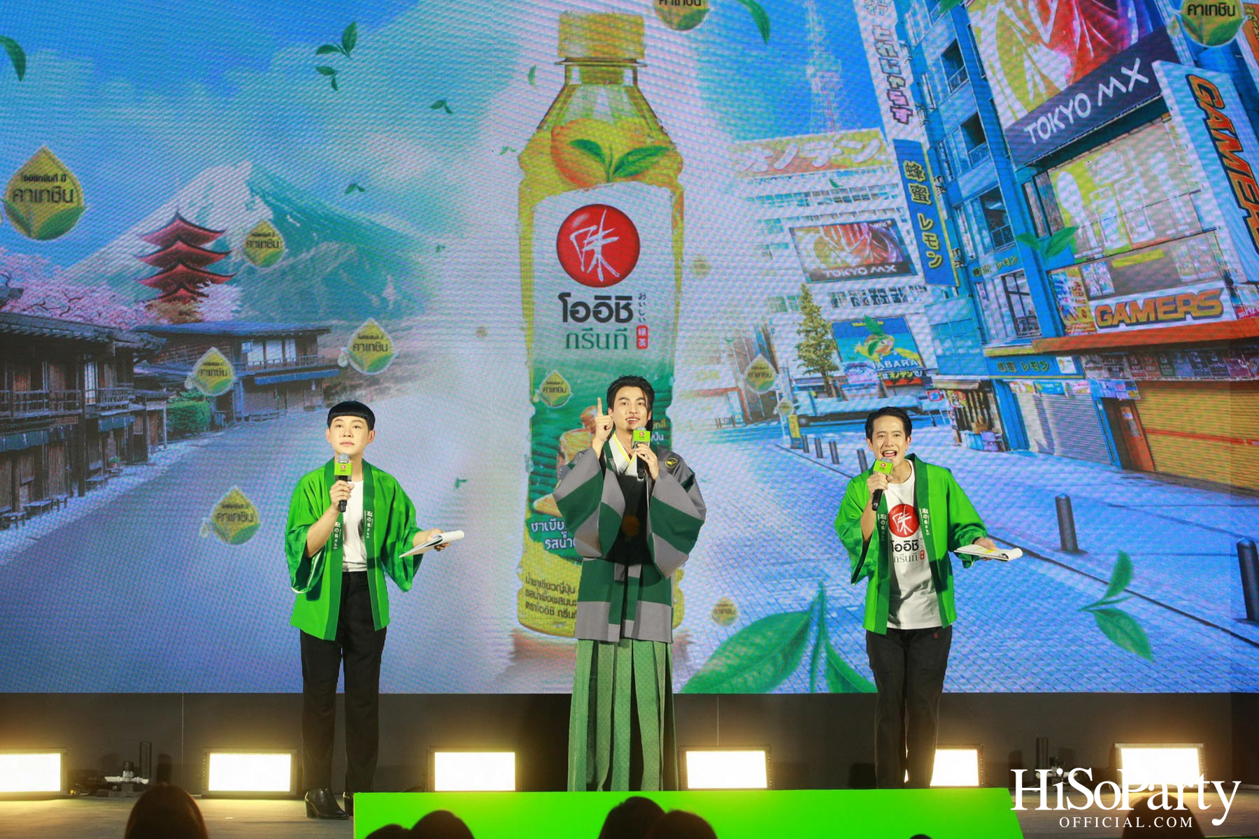 โออิชิ กรีนที จัดงานเปิดตัวพรีเซนเตอร์ พร้อมแคมเปญใหม่ ‘OISHI GOODNESS OF TEA’