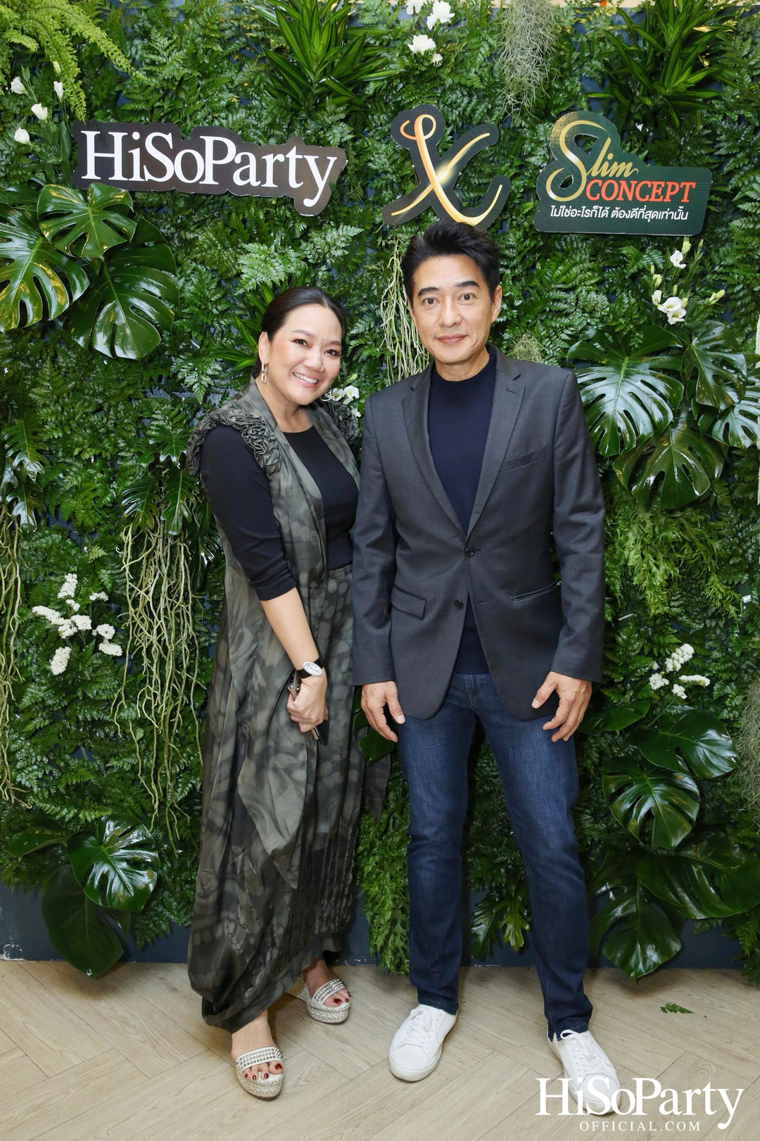 HiSoParty X Slim Concept 2022 ครั้งที่ 2
