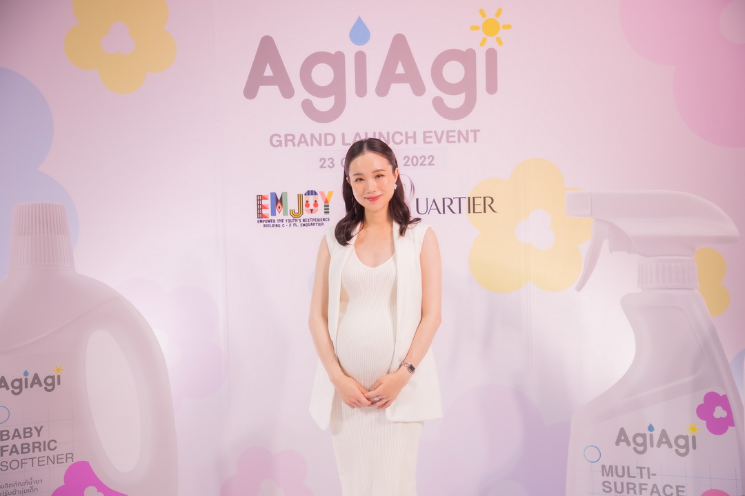 AgiAgi ผลิตภัณฑ์ออร์แกนิก คัดสรรส่วนผสมที่อ่อนโยนที่สุดเพื่อลูกน้อย