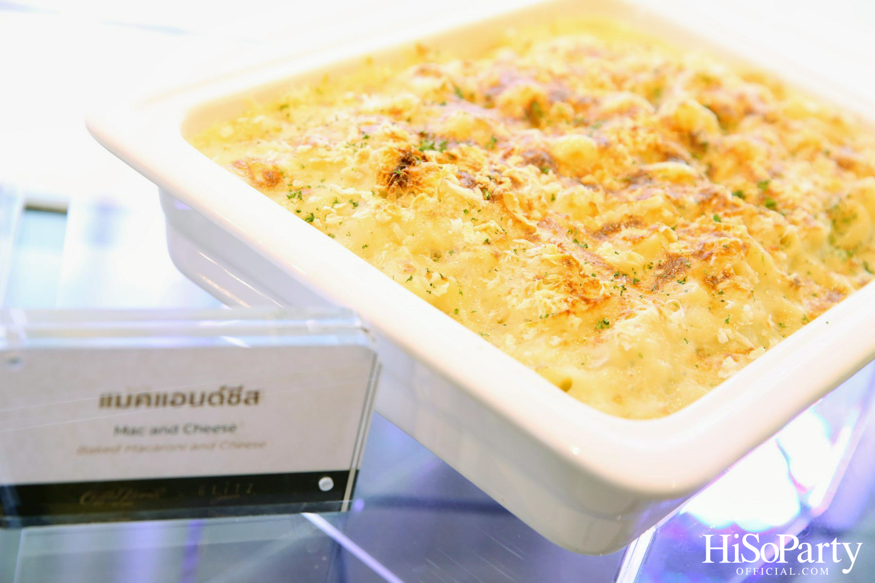 Coffee Beans by Dao X GLITZ SERVICE บริการใหม่ล่าสุดตอบโจทย์ความต้องการกับเซอร์วิสระดับคุณภาพ  