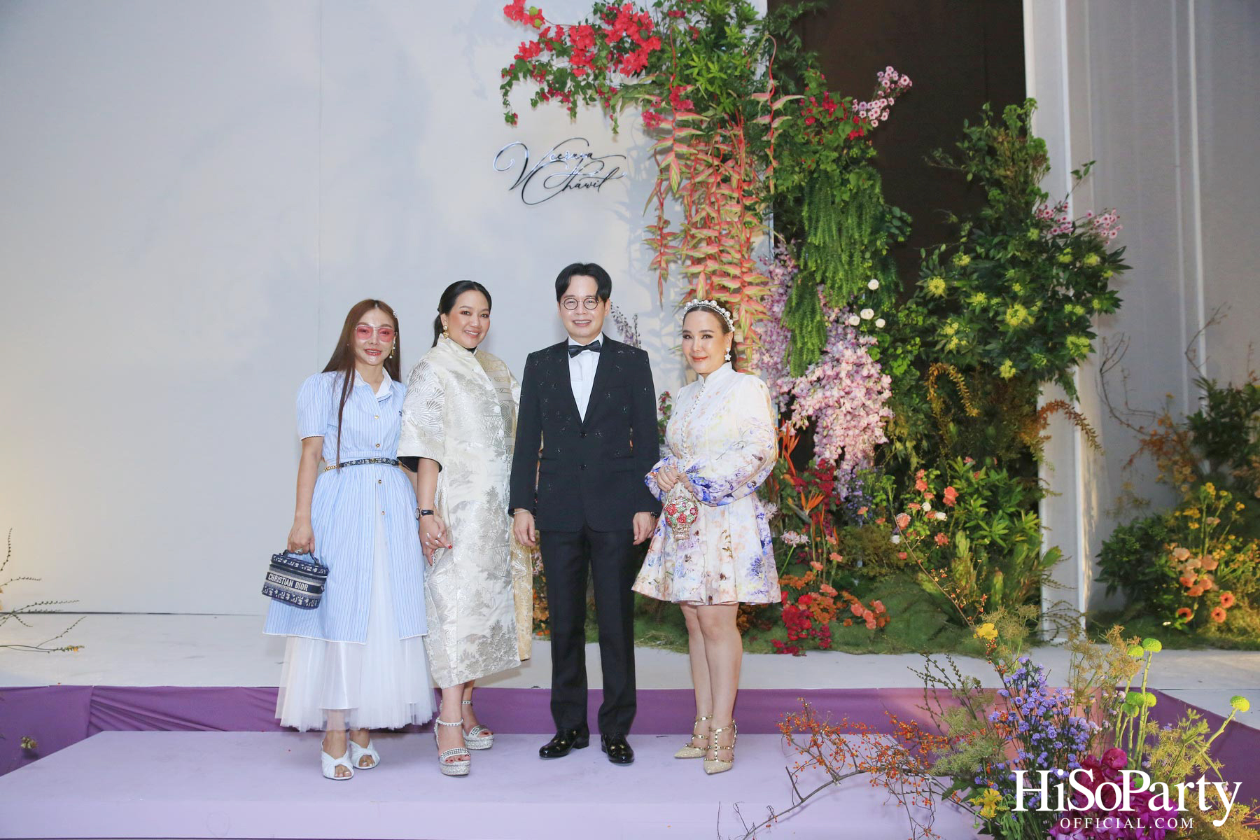 งานฉลองมงคลสมรสระหว่าง วีรยา ส่งทวีผล และ ชวิศ ยงเห็นเจริญ