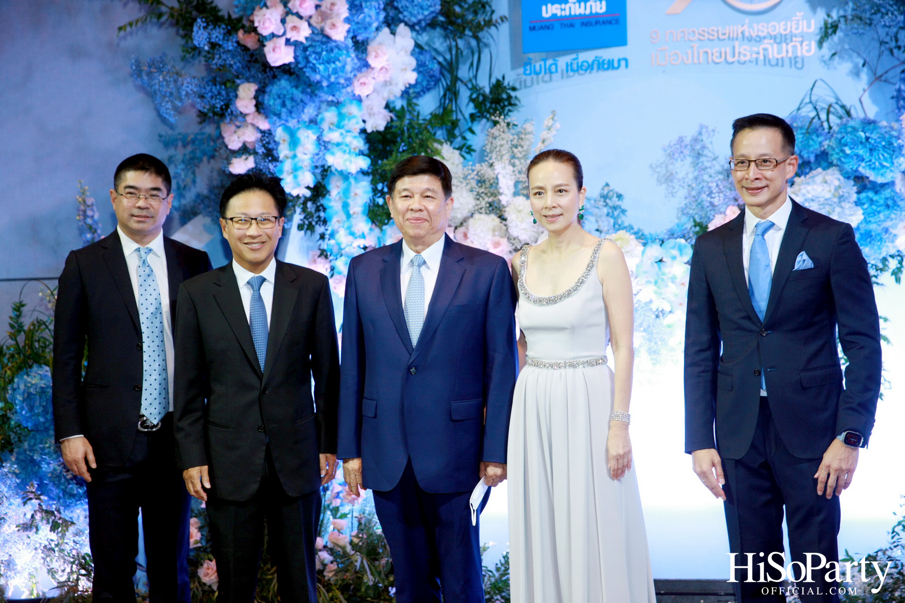 ‘9 ทศวรรษแห่งรอยยิ้ม’ งานฉลองครบรอบ 90 ปี เมืองไทยประกันภัย