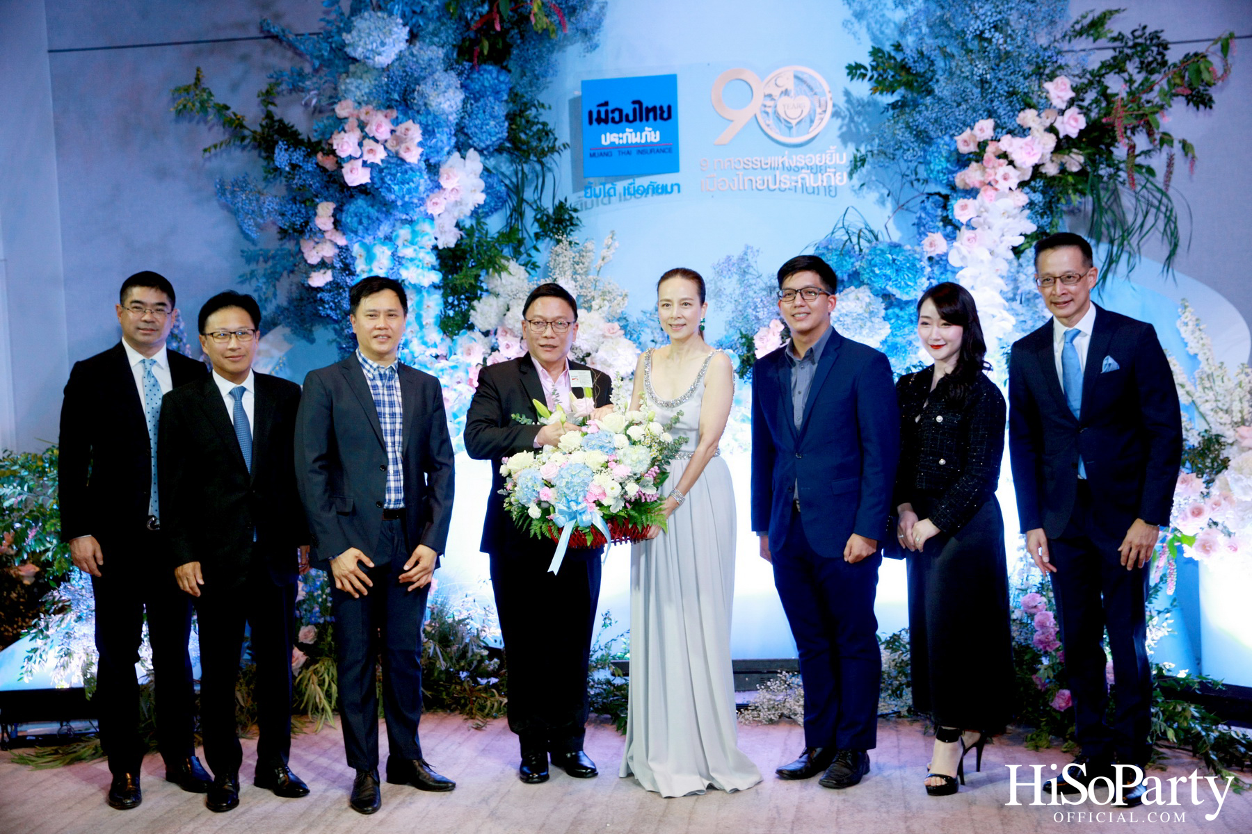 ‘9 ทศวรรษแห่งรอยยิ้ม’ งานฉลองครบรอบ 90 ปี เมืองไทยประกันภัย