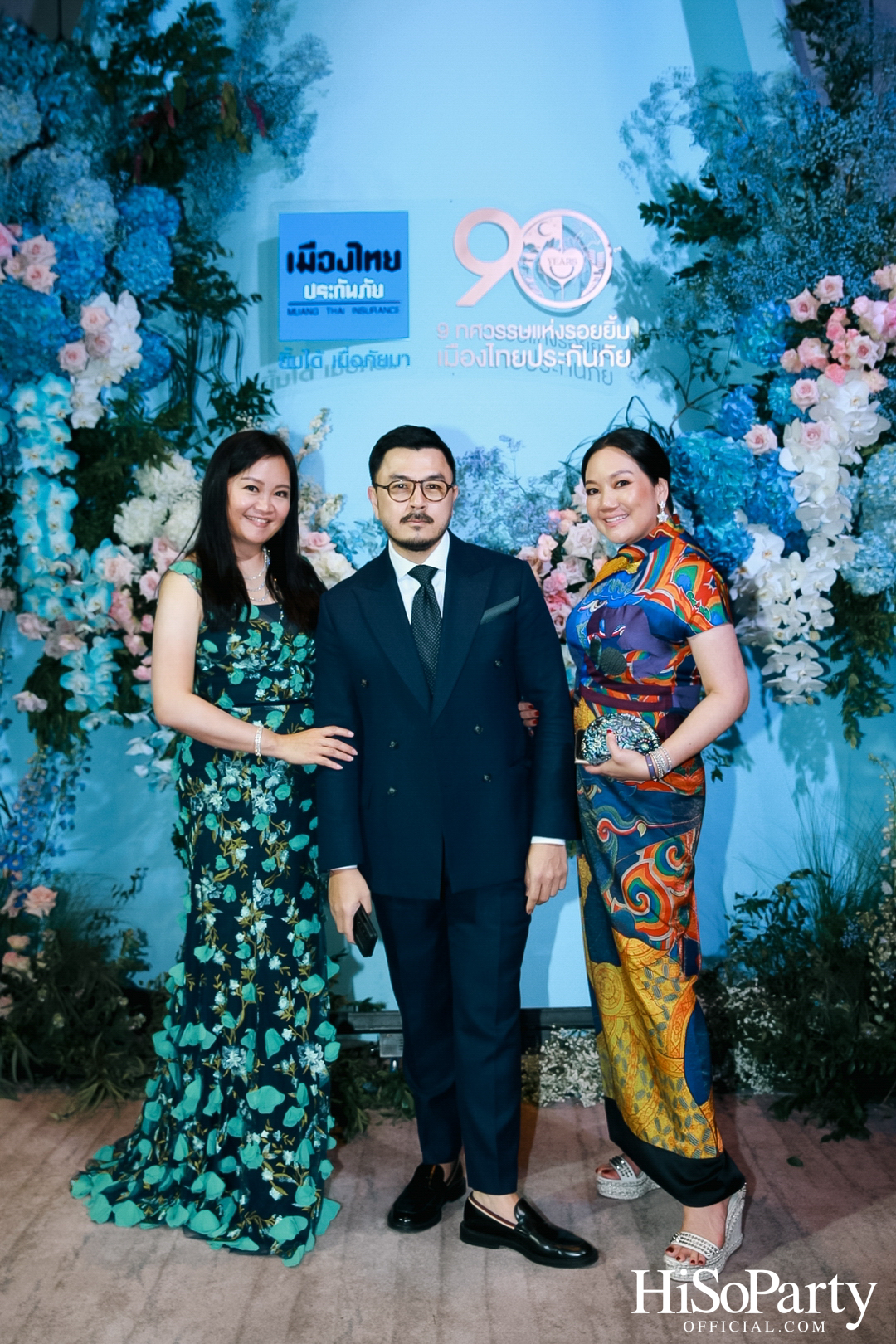 ‘9 ทศวรรษแห่งรอยยิ้ม’ งานฉลองครบรอบ 90 ปี เมืองไทยประกันภัย