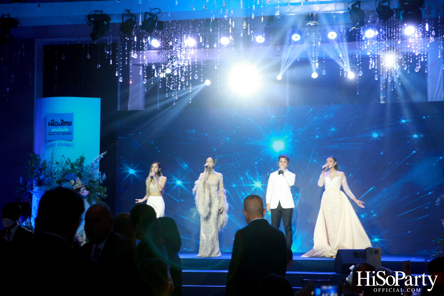 ‘9 ทศวรรษแห่งรอยยิ้ม’ งานฉลองครบรอบ 90 ปี เมืองไทยประกันภัย