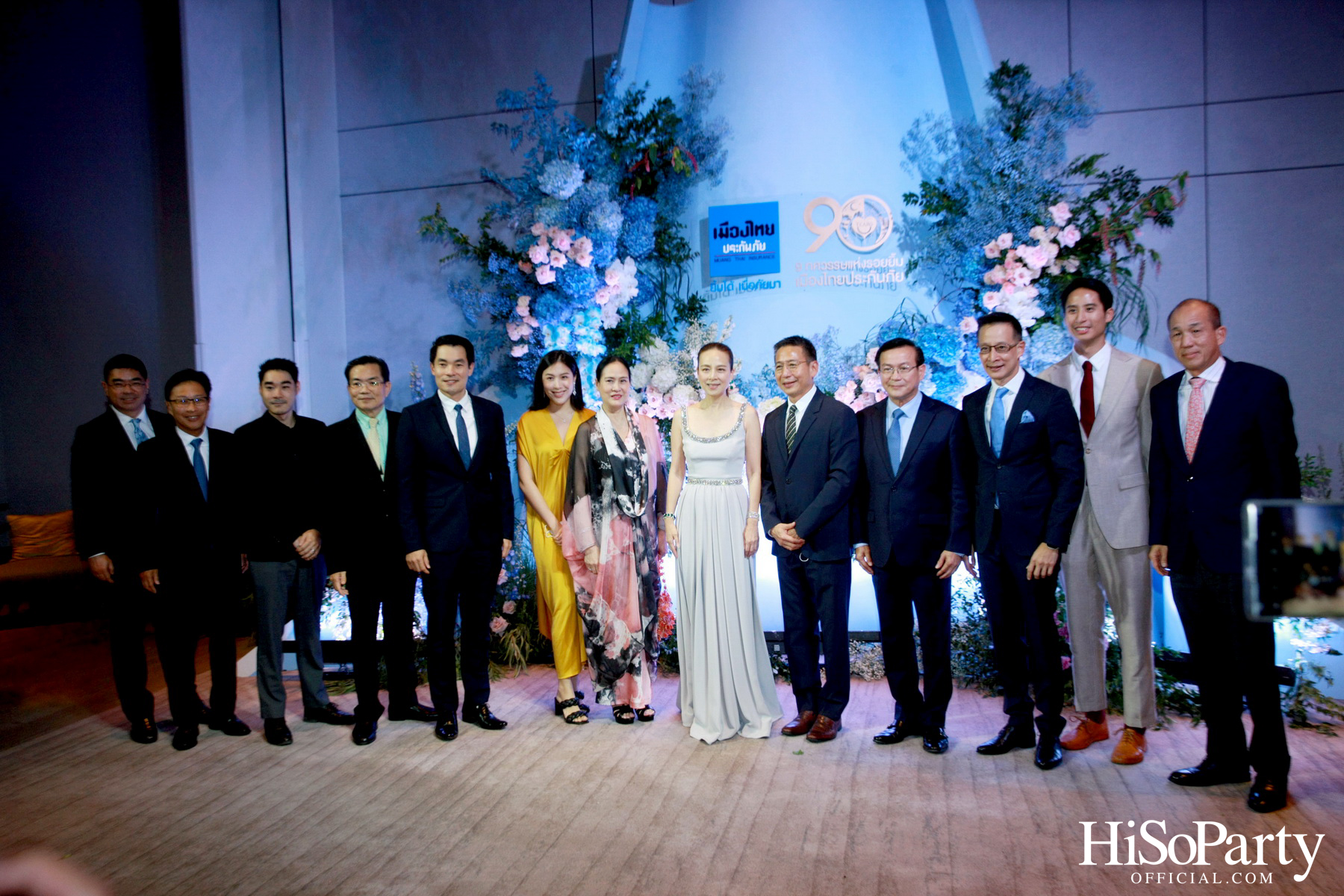 ‘9 ทศวรรษแห่งรอยยิ้ม’ งานฉลองครบรอบ 90 ปี เมืองไทยประกันภัย