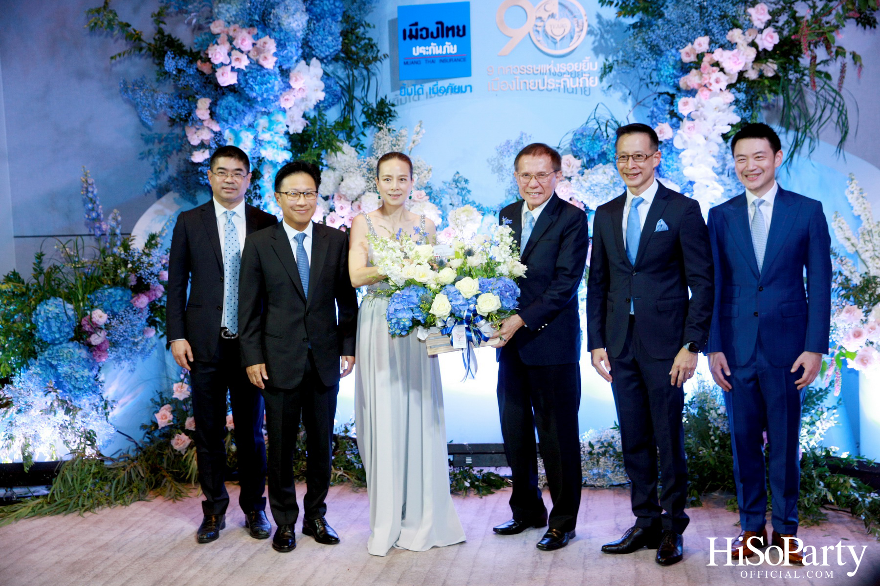 ‘9 ทศวรรษแห่งรอยยิ้ม’ งานฉลองครบรอบ 90 ปี เมืองไทยประกันภัย