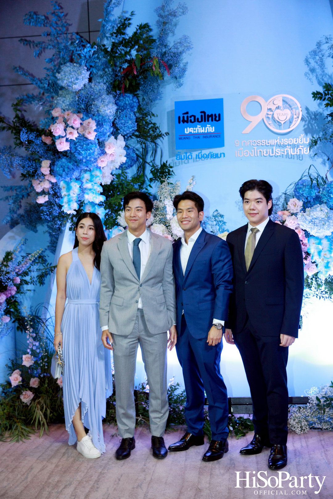 ‘9 ทศวรรษแห่งรอยยิ้ม’ งานฉลองครบรอบ 90 ปี เมืองไทยประกันภัย