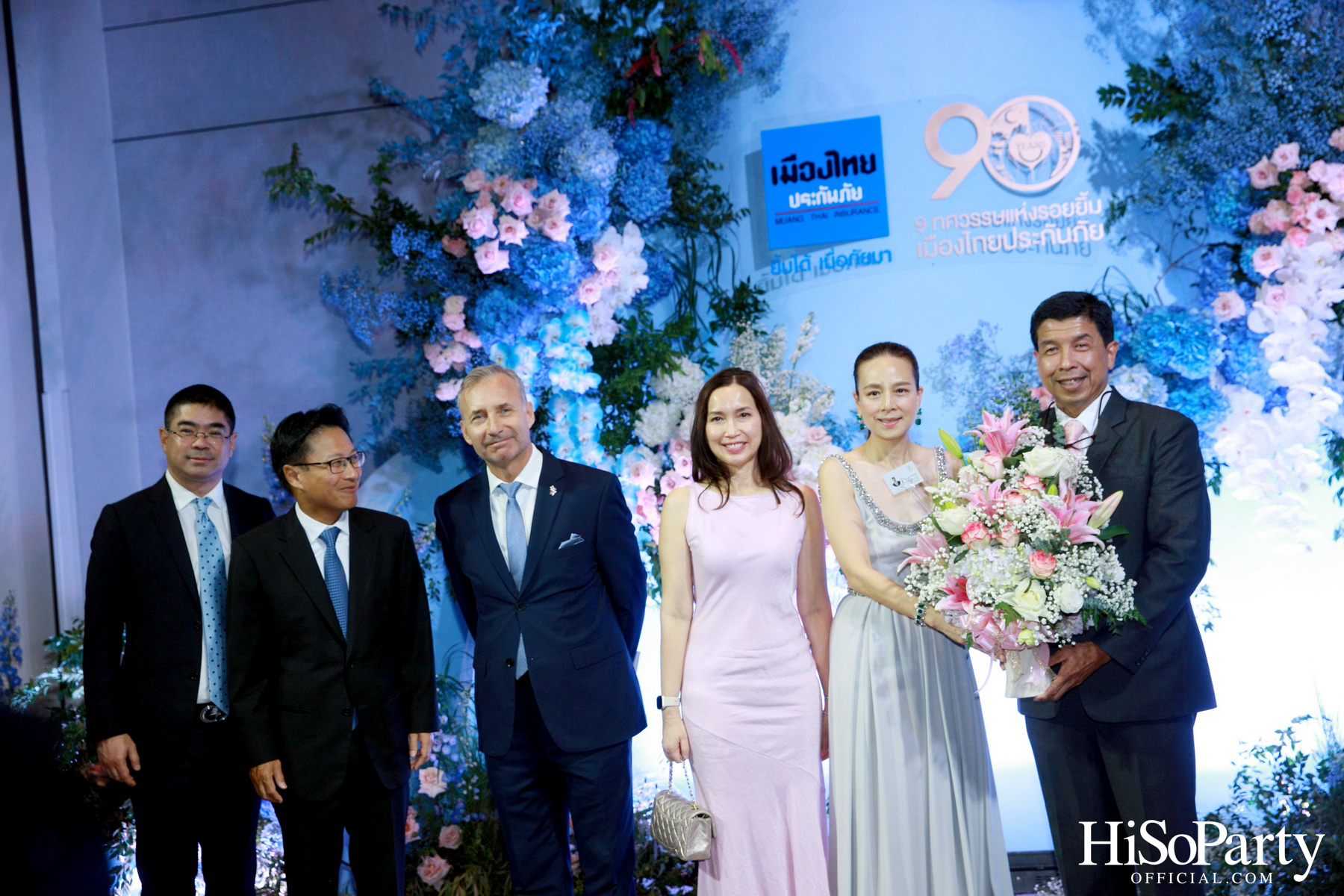 ‘9 ทศวรรษแห่งรอยยิ้ม’ งานฉลองครบรอบ 90 ปี เมืองไทยประกันภัย