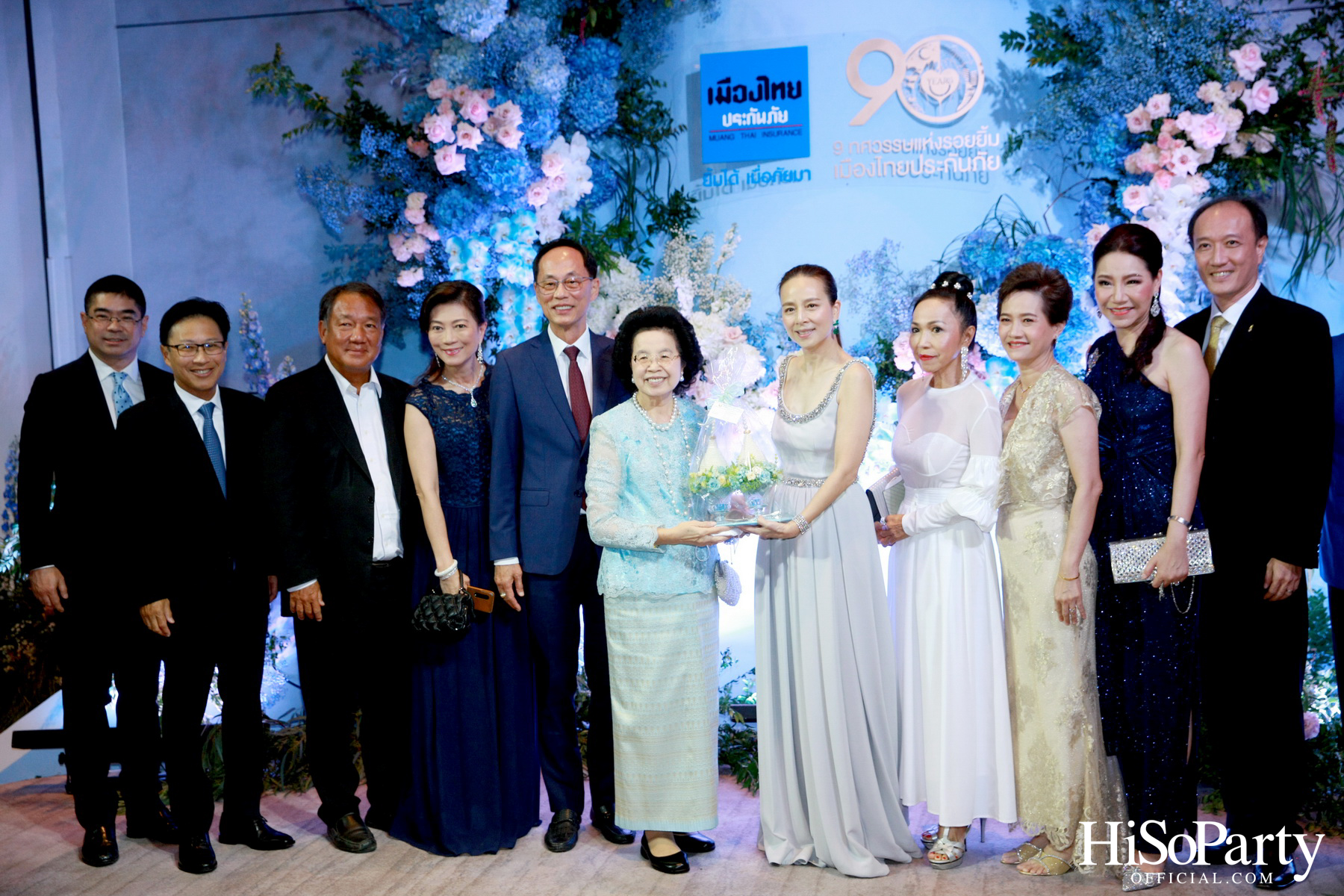 ‘9 ทศวรรษแห่งรอยยิ้ม’ งานฉลองครบรอบ 90 ปี เมืองไทยประกันภัย