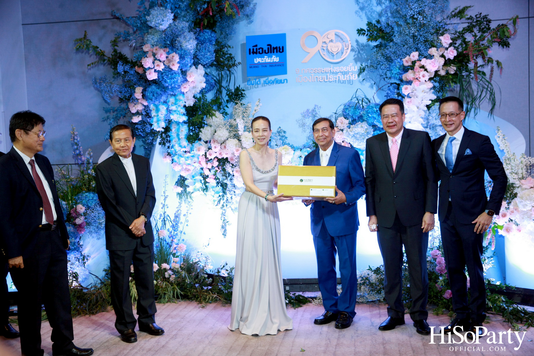 ‘9 ทศวรรษแห่งรอยยิ้ม’ งานฉลองครบรอบ 90 ปี เมืองไทยประกันภัย