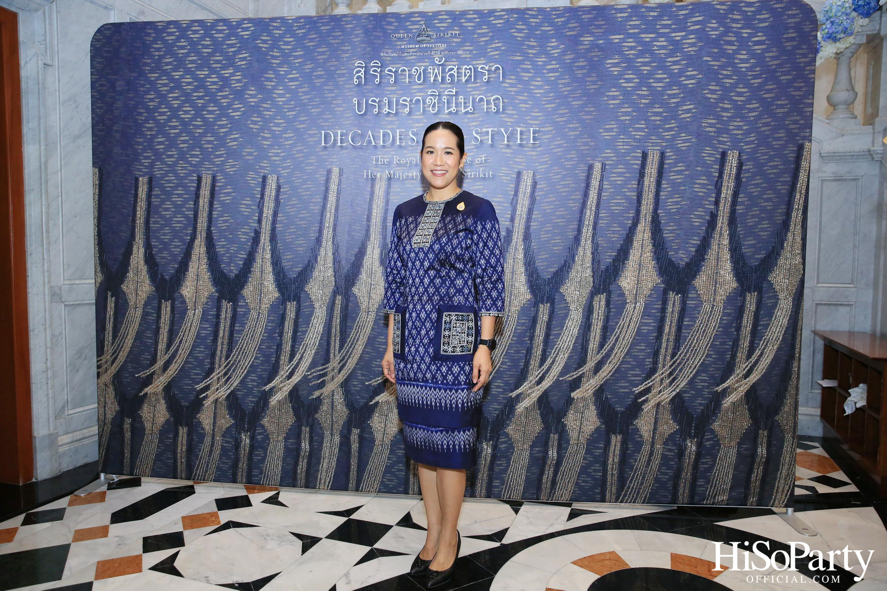 พิพิธภัณฑ์ผ้าฯ จัดนิทรรศการ ‘สิริราชพัสตราบรมราชินีนาถ’ เฉลิมพระเกียรติ ๙๐ พรรษา สมเด็จพระบรมราชชนนีพันปีหลวง เปิดให้เข้าชม ๒๓ พ.ย.เป็นต้นไป