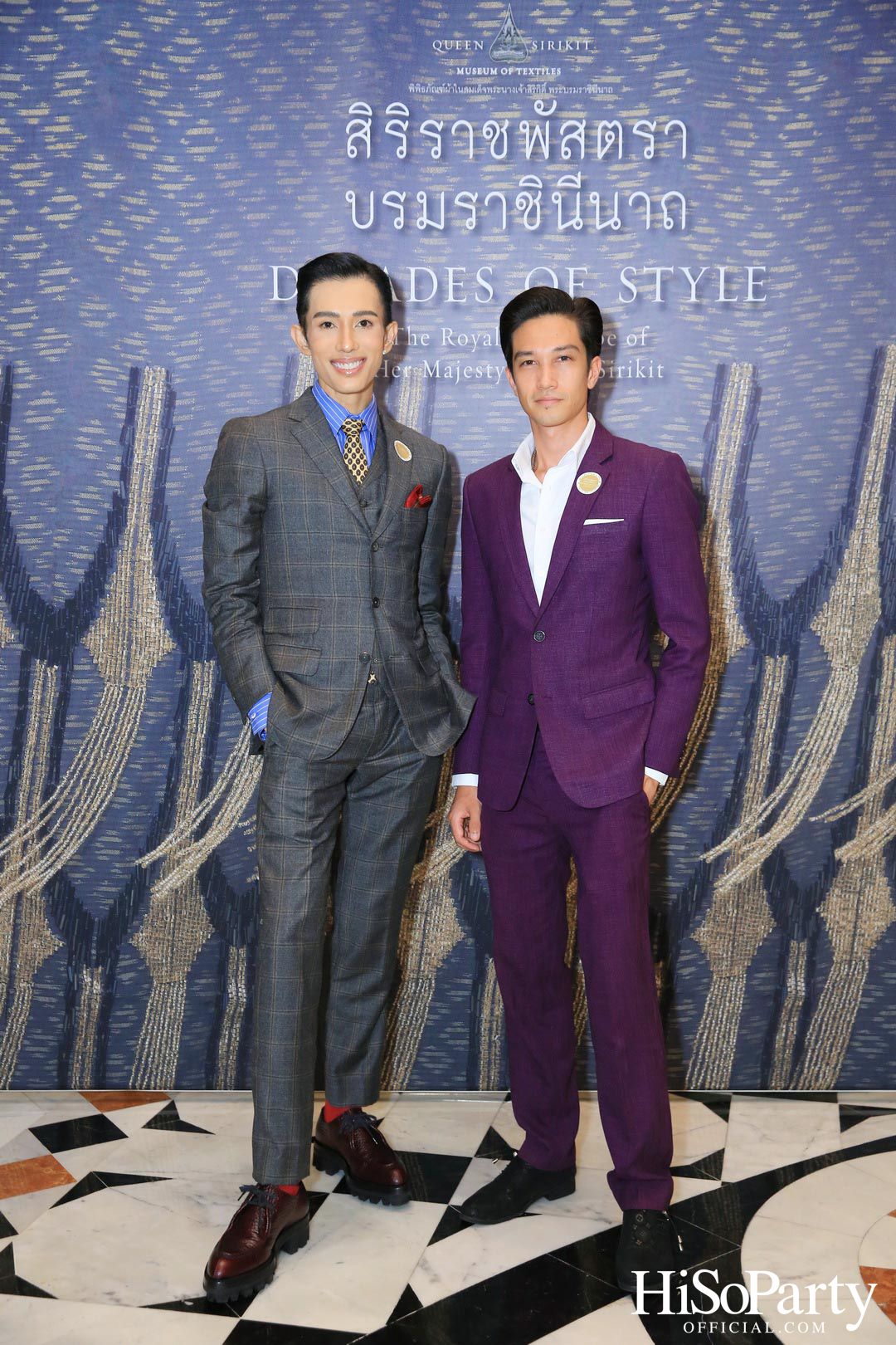 พิพิธภัณฑ์ผ้าฯ จัดนิทรรศการ ‘สิริราชพัสตราบรมราชินีนาถ’ เฉลิมพระเกียรติ ๙๐ พรรษา สมเด็จพระบรมราชชนนีพันปีหลวง เปิดให้เข้าชม ๒๓ พ.ย.เป็นต้นไป