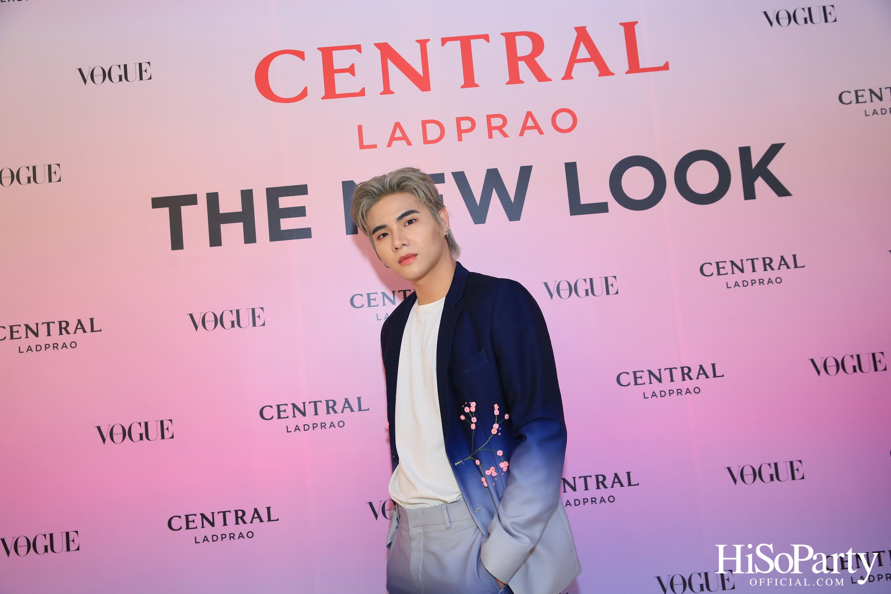 CENTRAL LADPRAO THE NEW LOOK : A Boundless Playground