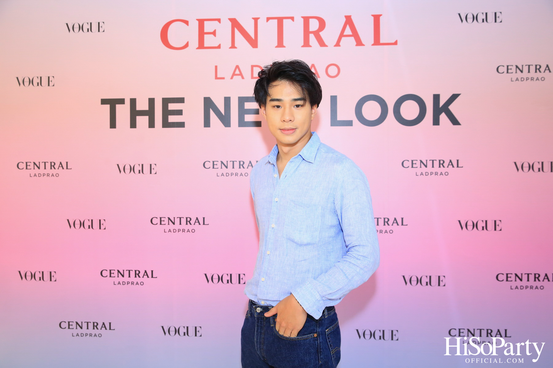 CENTRAL LADPRAO THE NEW LOOK : A Boundless Playground