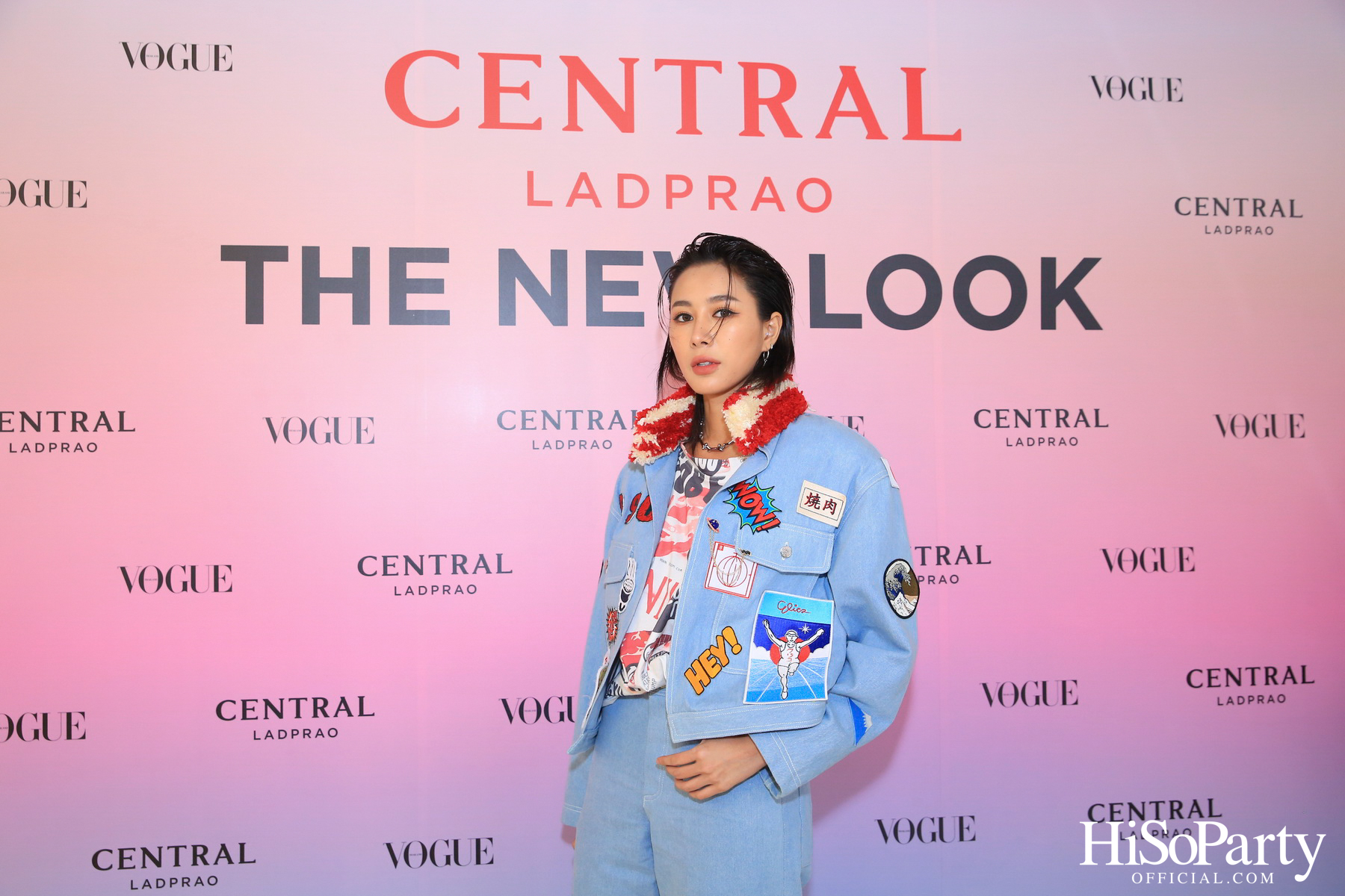 CENTRAL LADPRAO THE NEW LOOK : A Boundless Playground