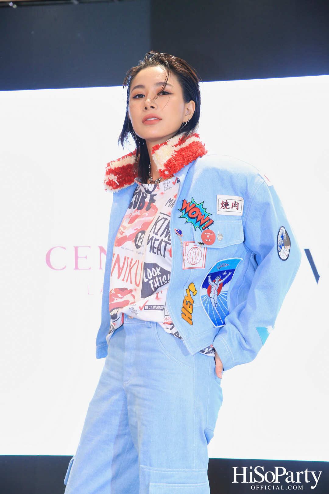 CENTRAL LADPRAO THE NEW LOOK : A Boundless Playground