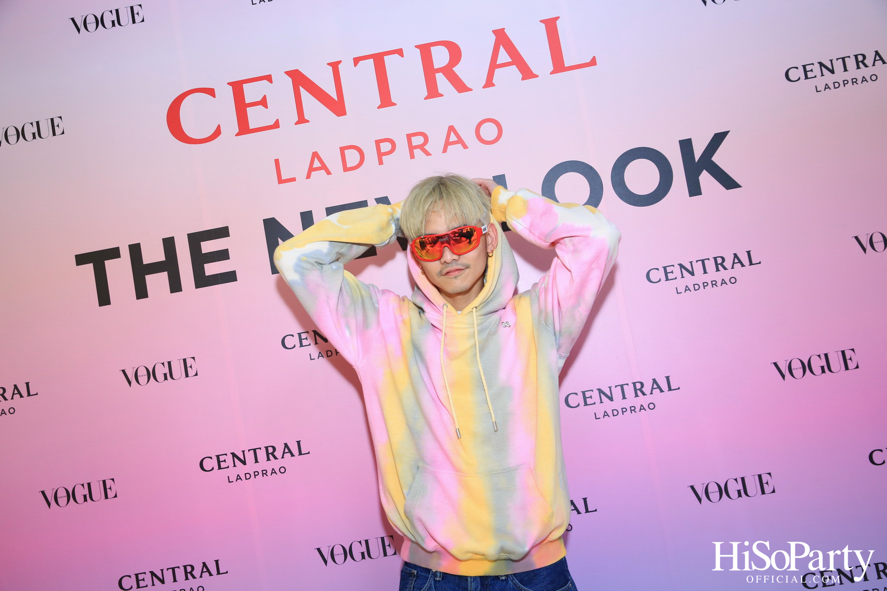 CENTRAL LADPRAO THE NEW LOOK : A Boundless Playground