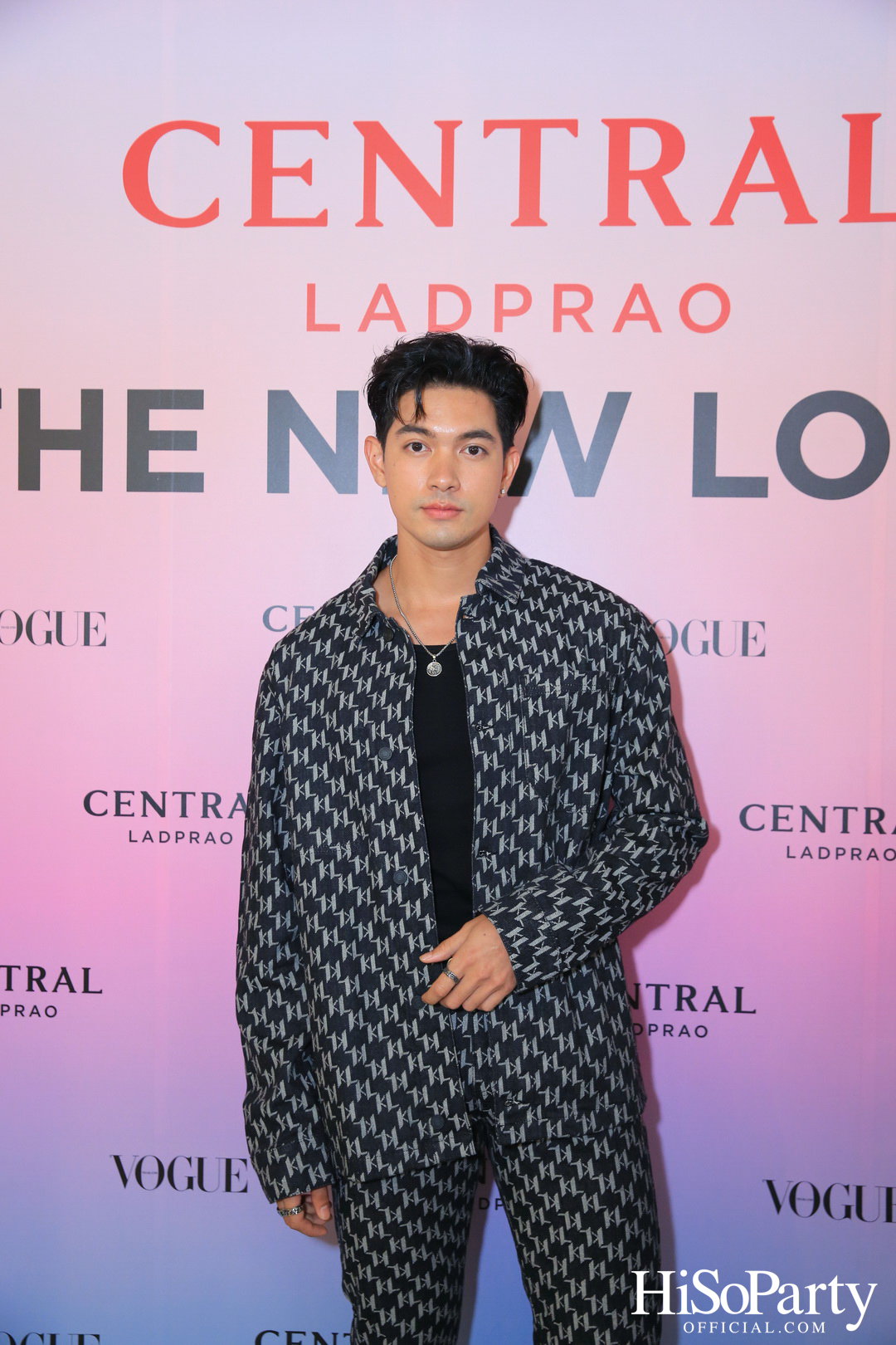 CENTRAL LADPRAO THE NEW LOOK : A Boundless Playground