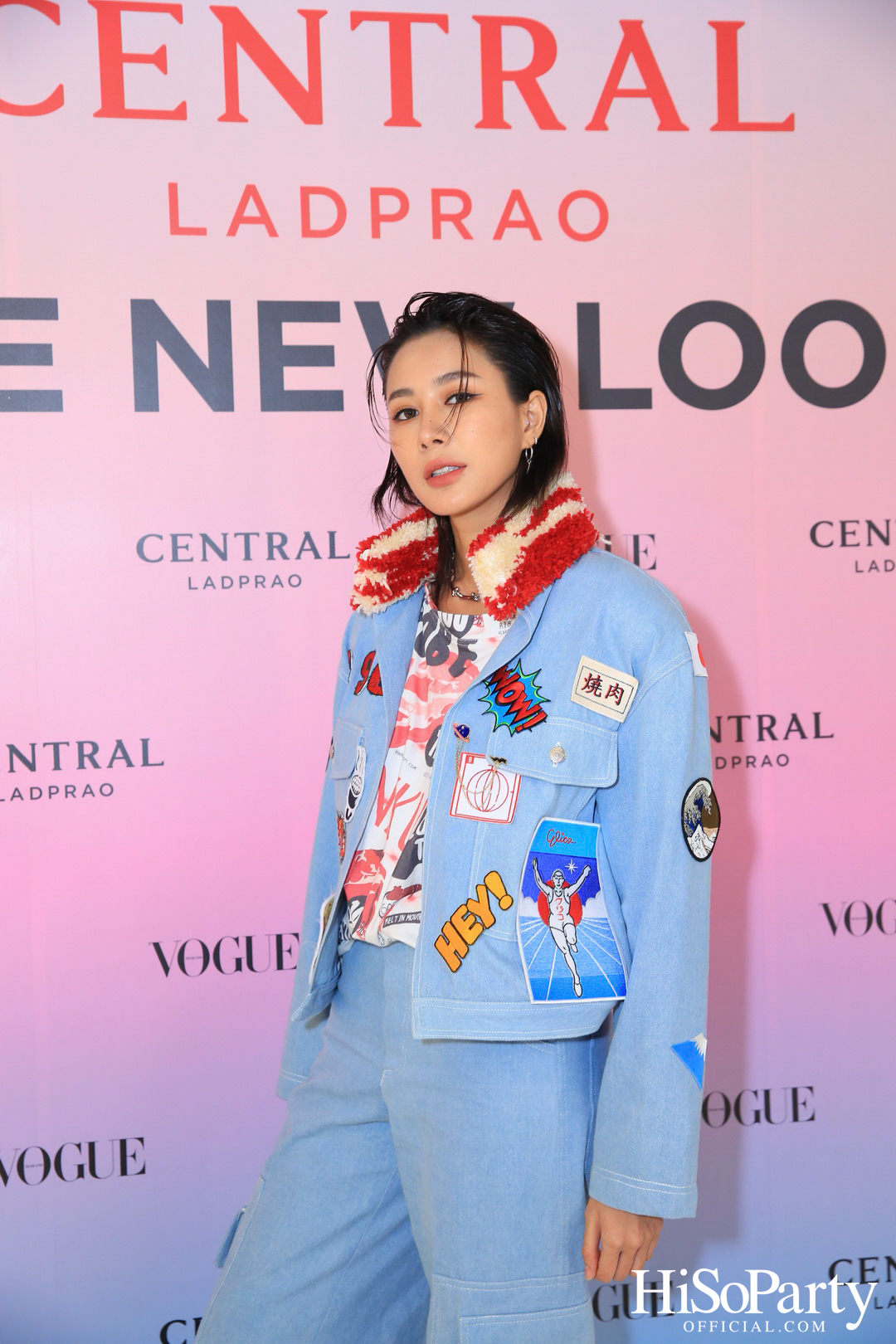 CENTRAL LADPRAO THE NEW LOOK : A Boundless Playground