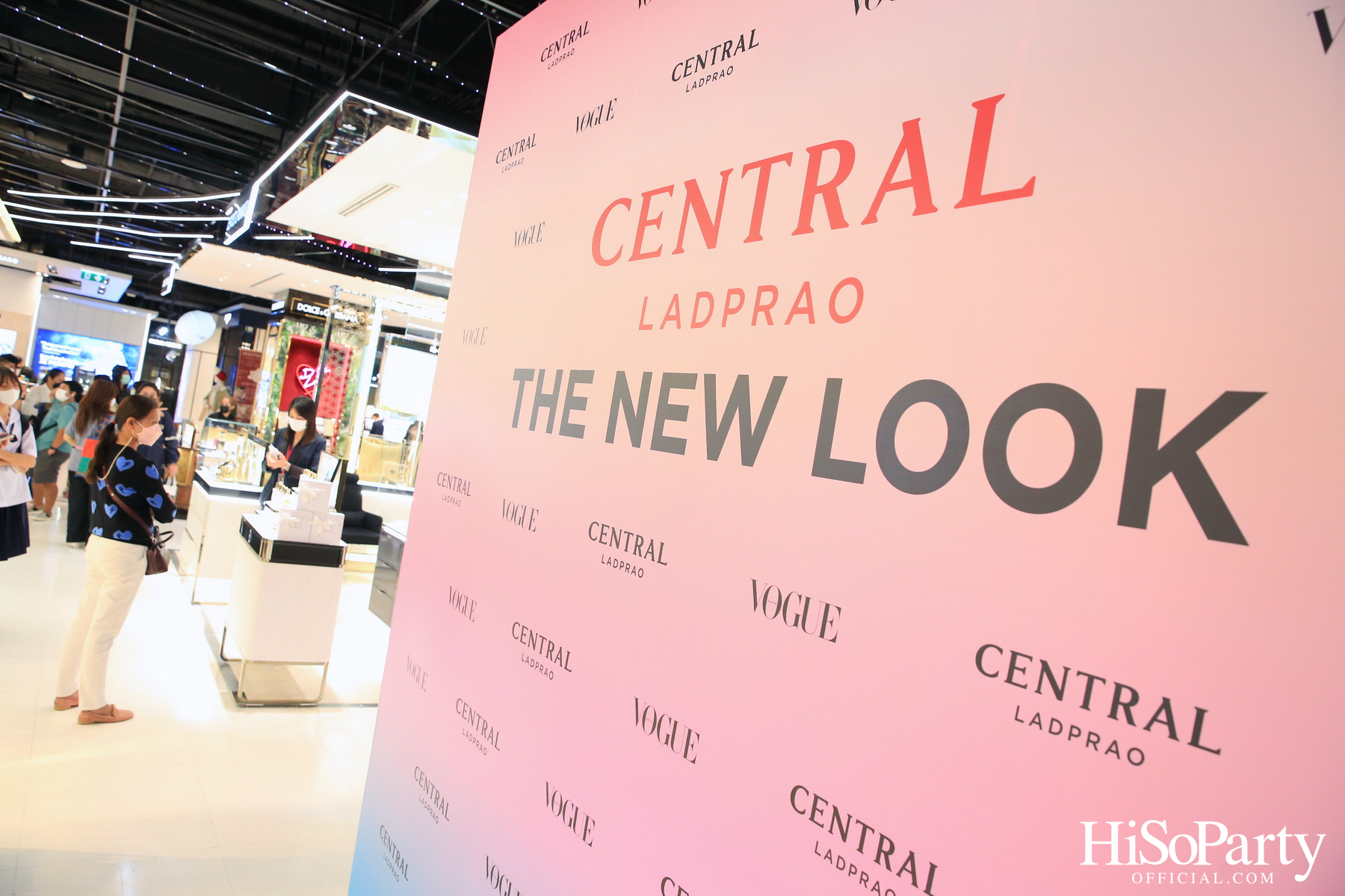 CENTRAL LADPRAO THE NEW LOOK : A Boundless Playground