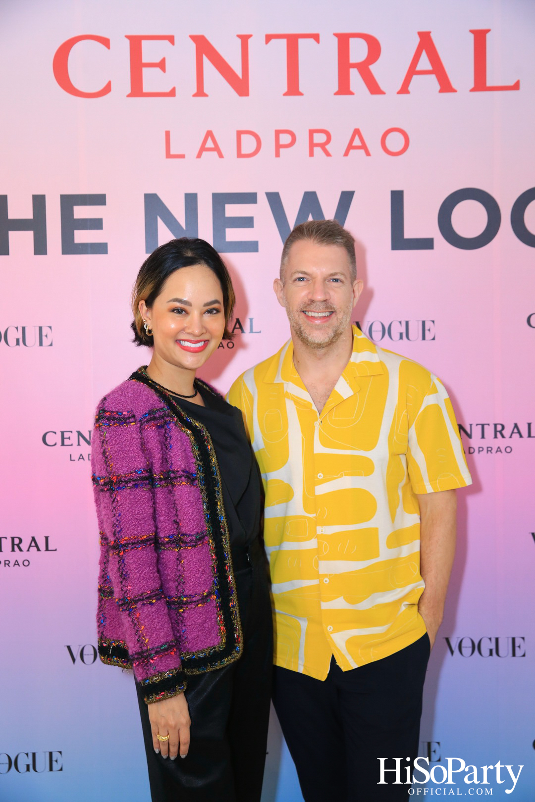 CENTRAL LADPRAO THE NEW LOOK : A Boundless Playground