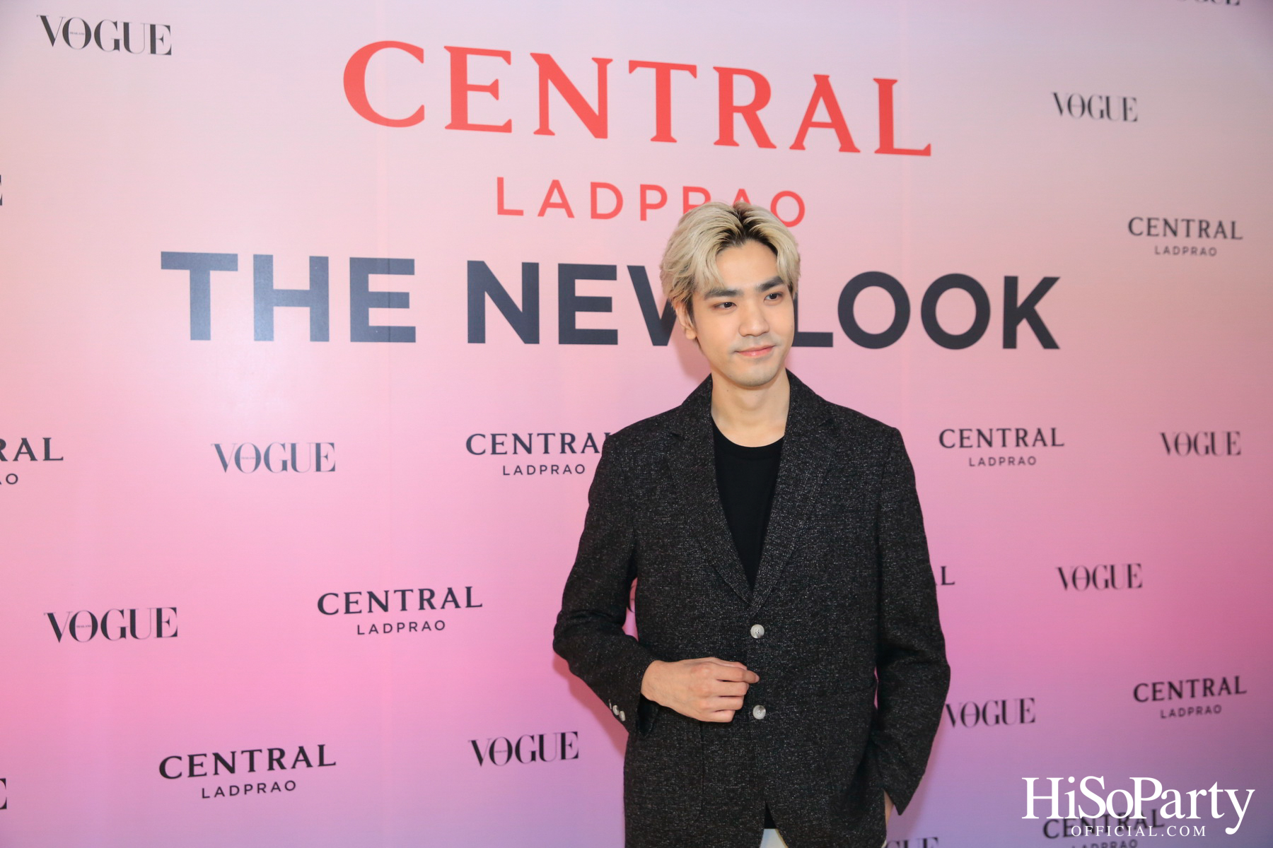 CENTRAL LADPRAO THE NEW LOOK : A Boundless Playground