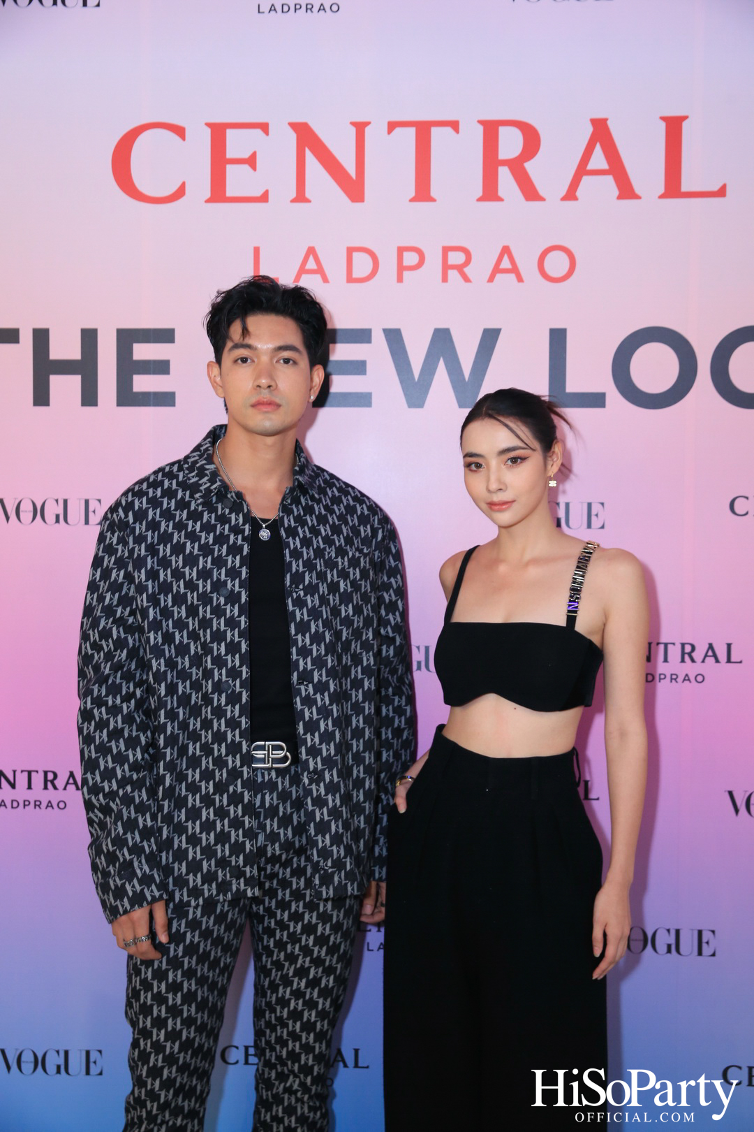 CENTRAL LADPRAO THE NEW LOOK : A Boundless Playground