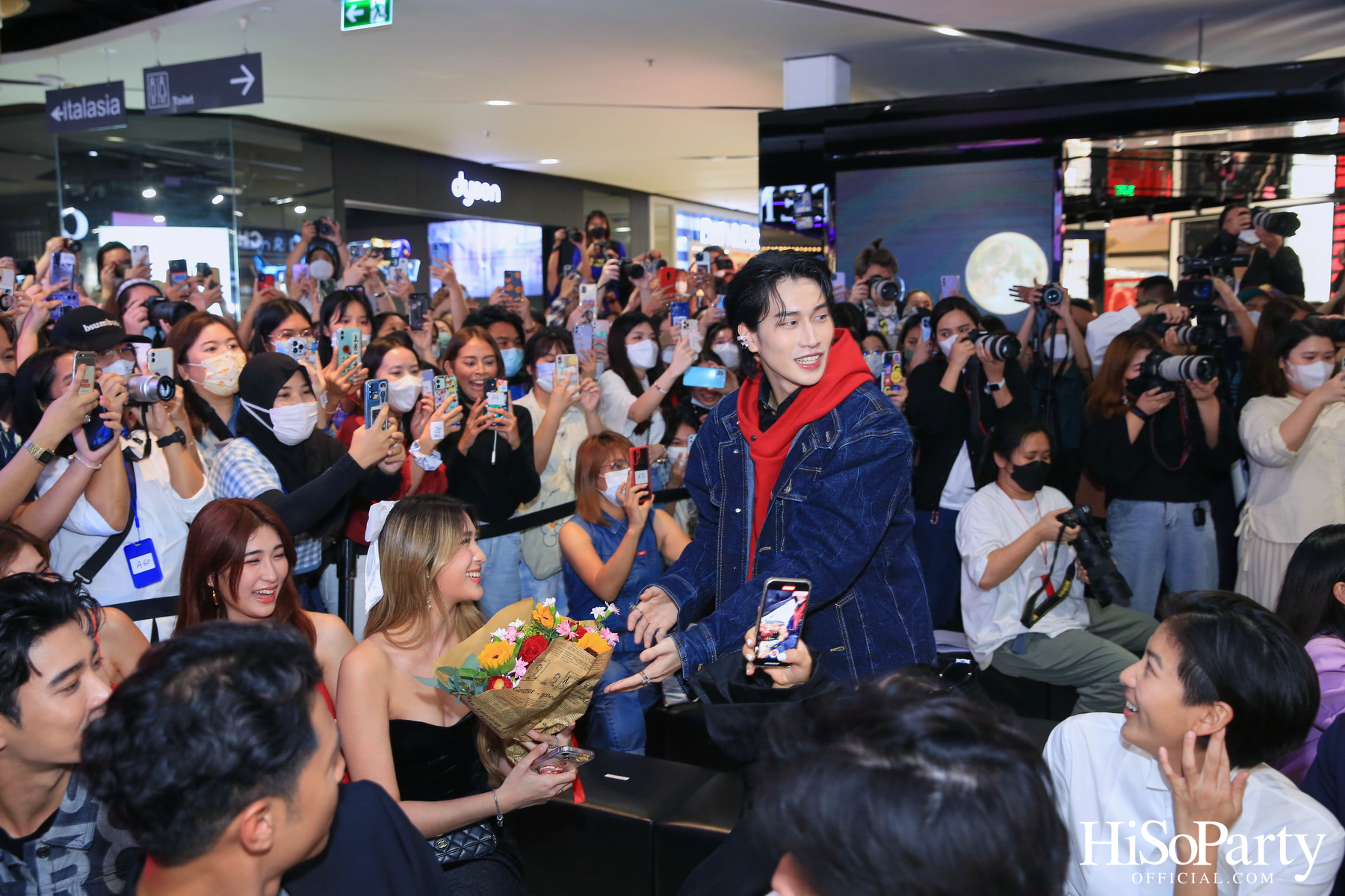 CENTRAL LADPRAO THE NEW LOOK : A Boundless Playground