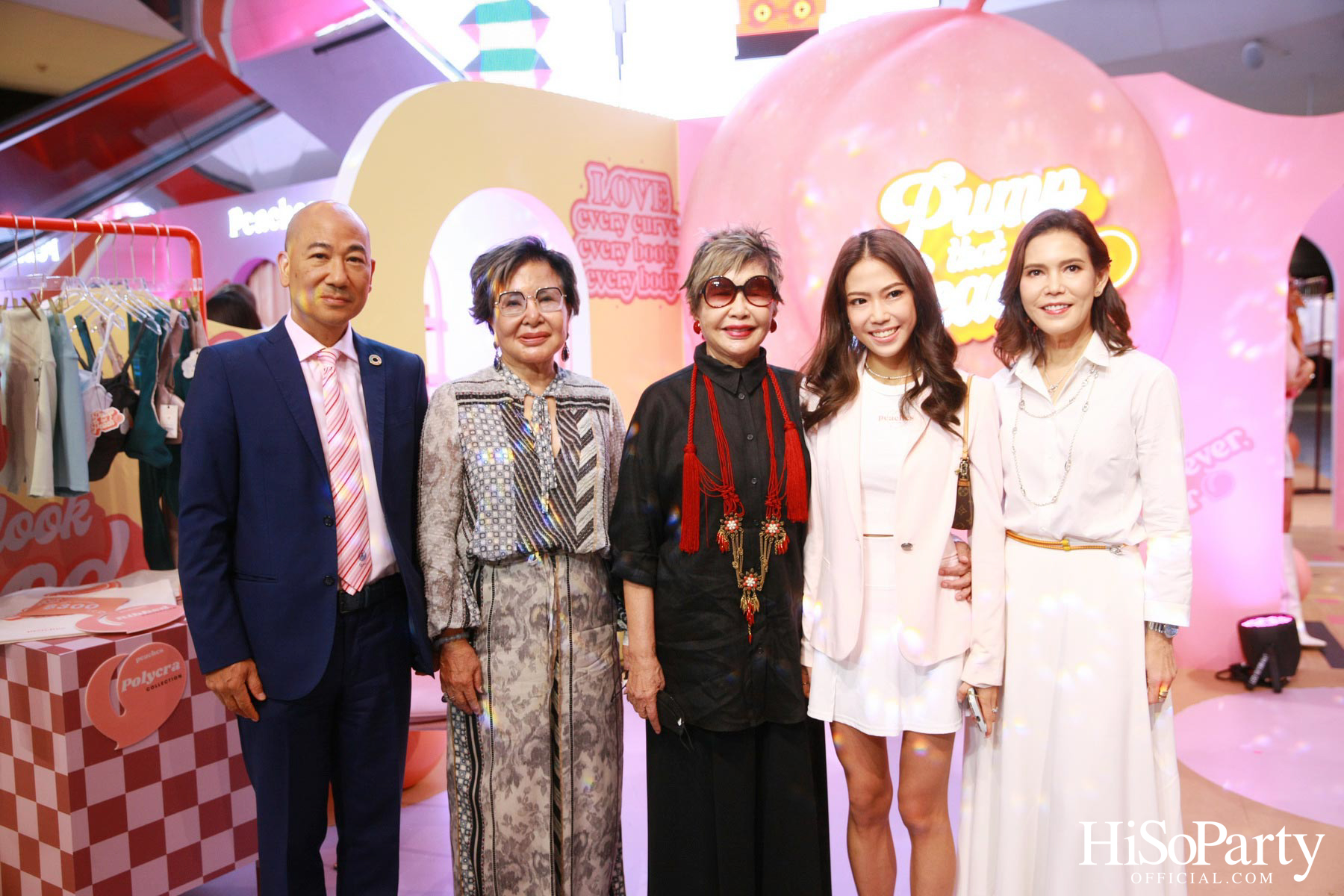 Pump that Peach with Peaches Active