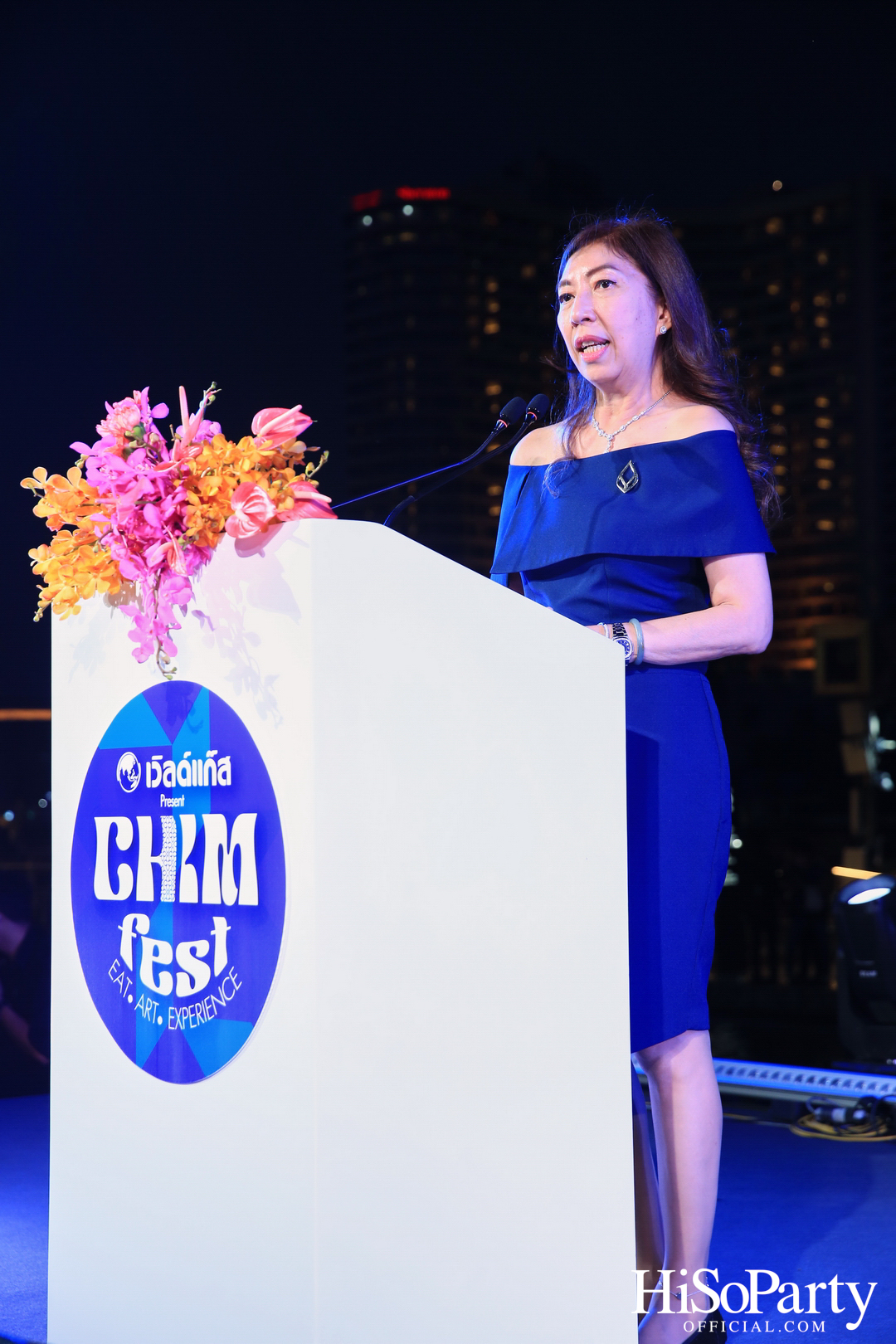 งาน ‘Worldgas present CHIM FESTIVAL’